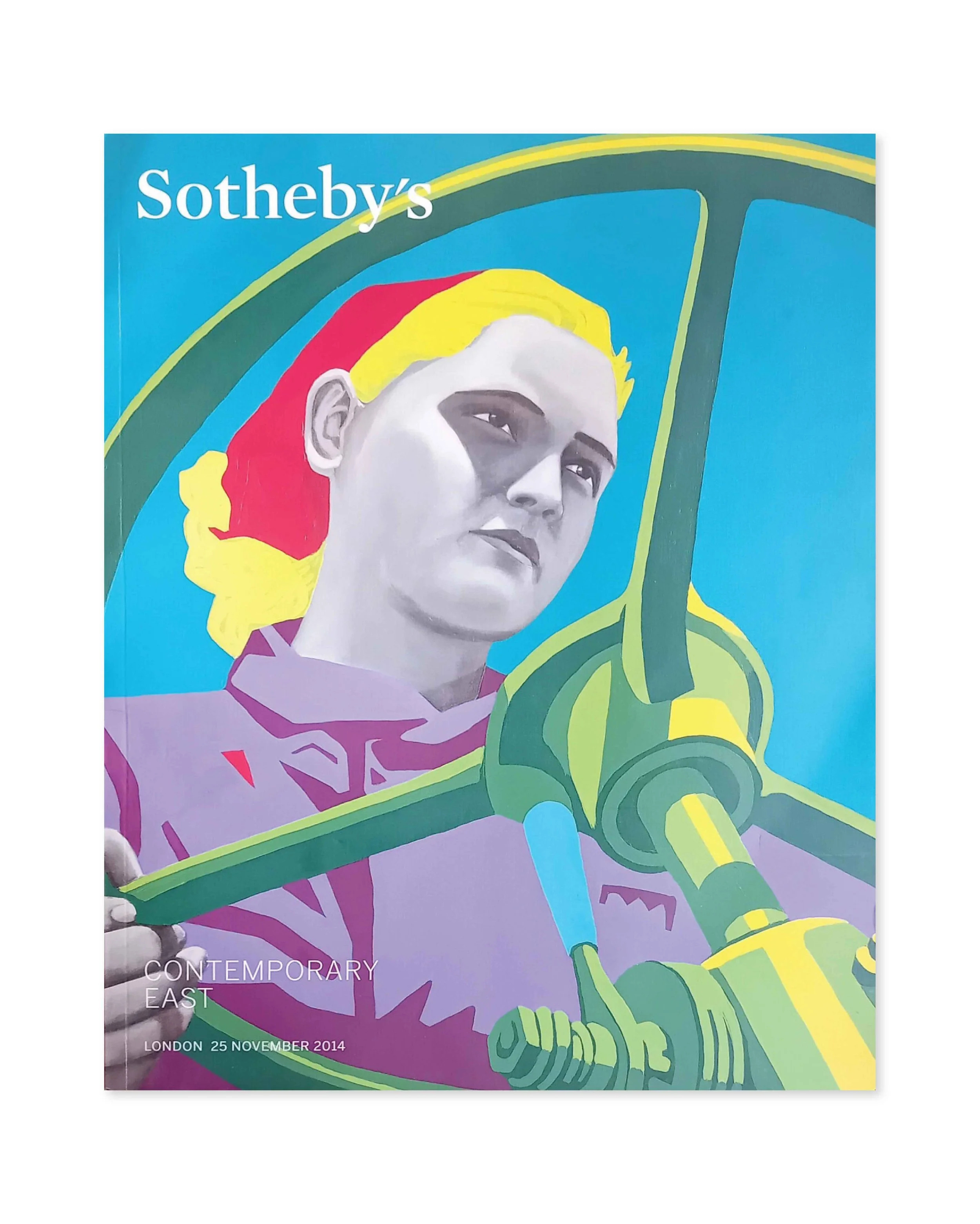 Contemporary East, auction catalogue. Sotheby's, 2014.