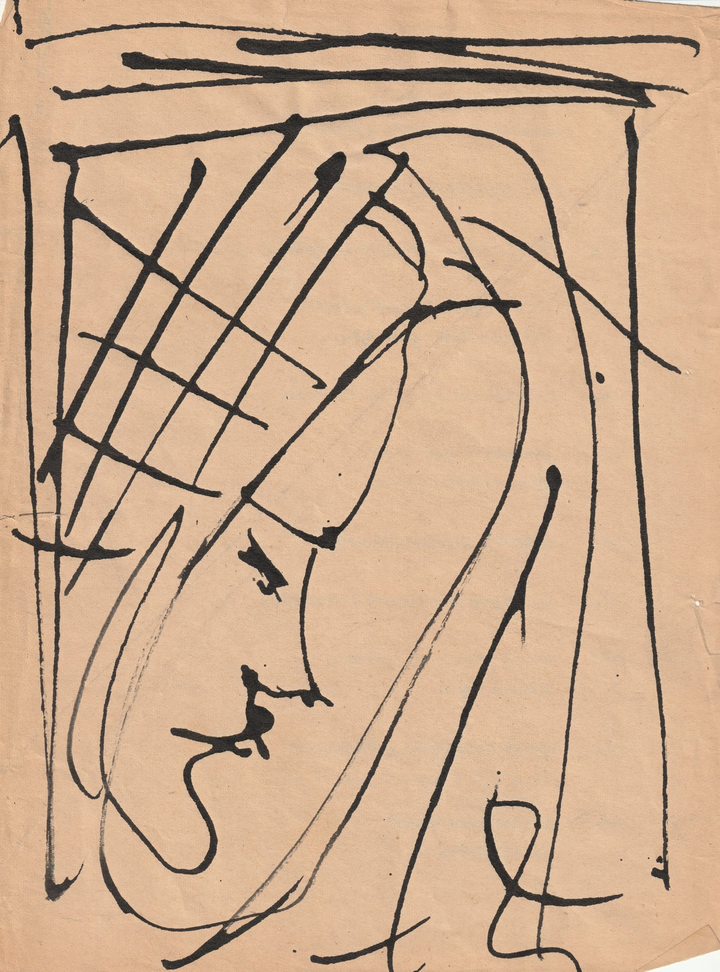 4. წინა მხარე.jpg