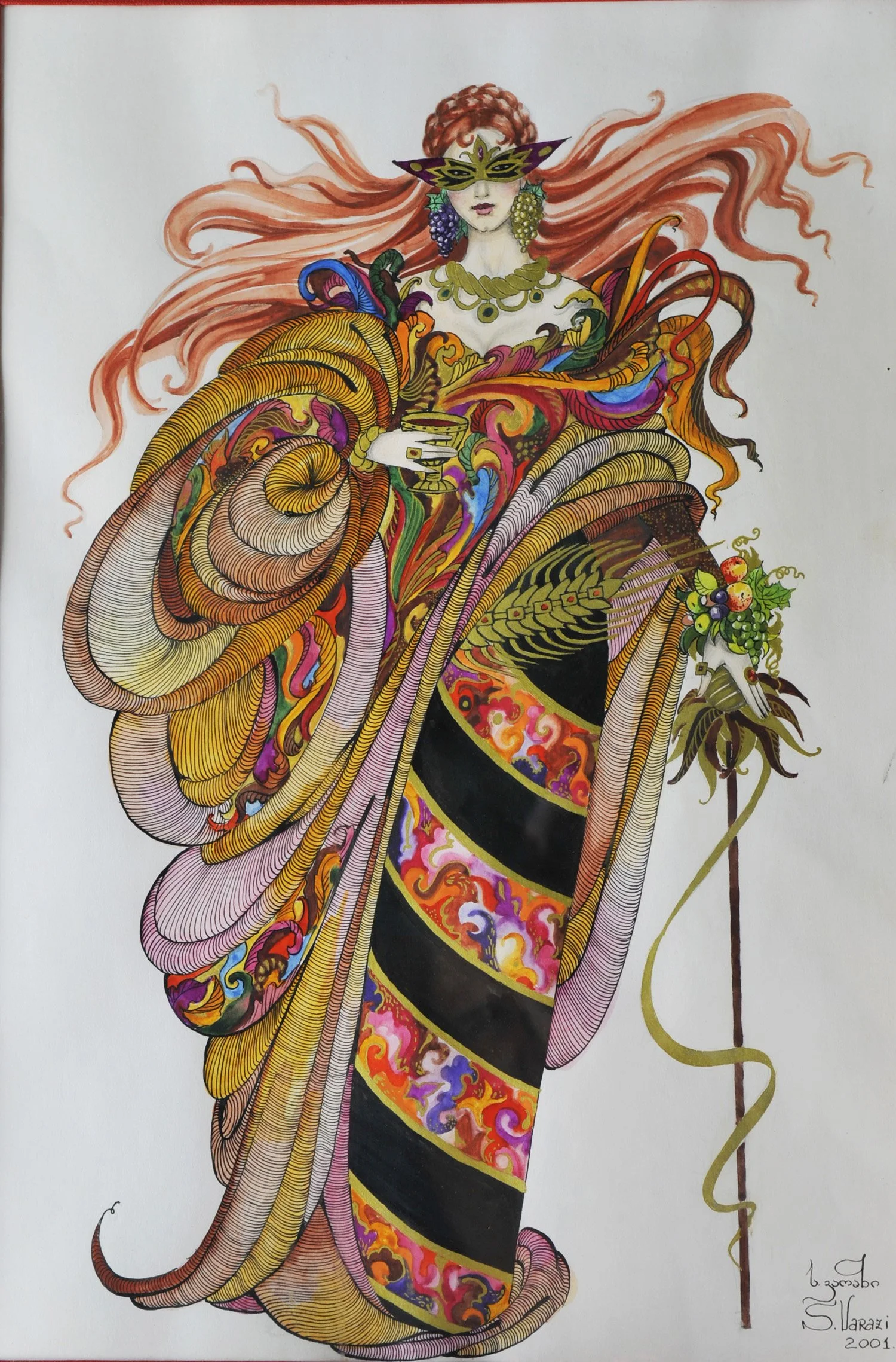 შემოდგომა 30Х42.jpg