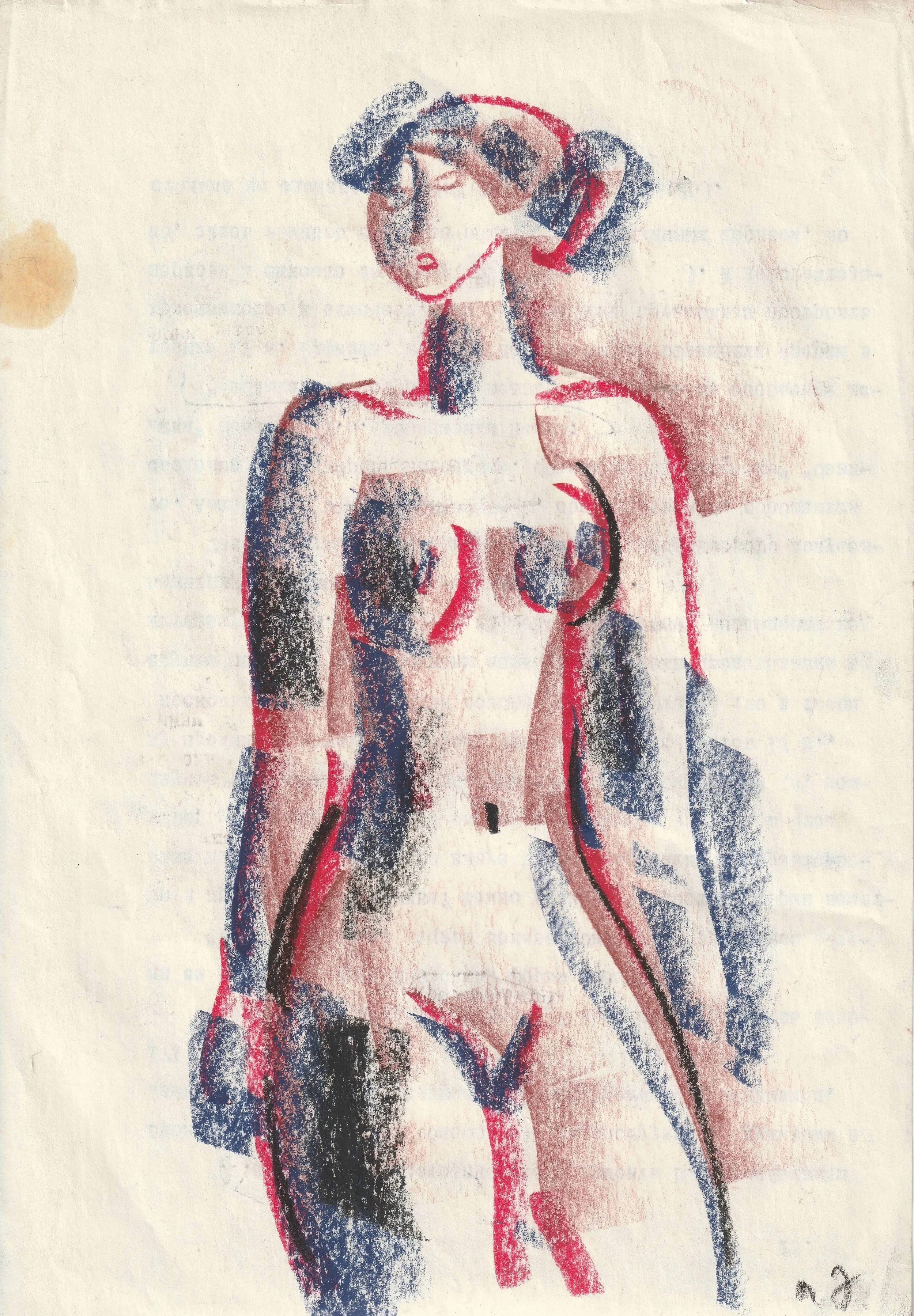 Tengiz Mirzashvili ‘Composition’ pastel on paper, 29,5 x 21 cm.