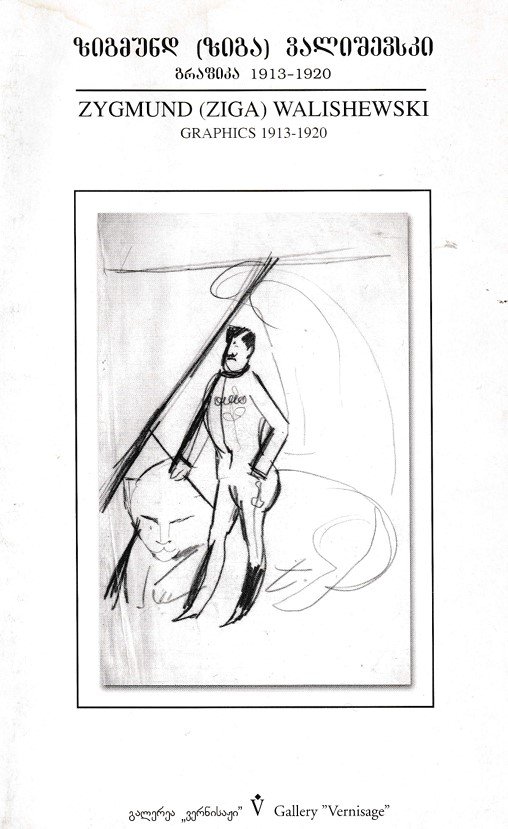 Screenshot 2026-02-03 185821.jpg