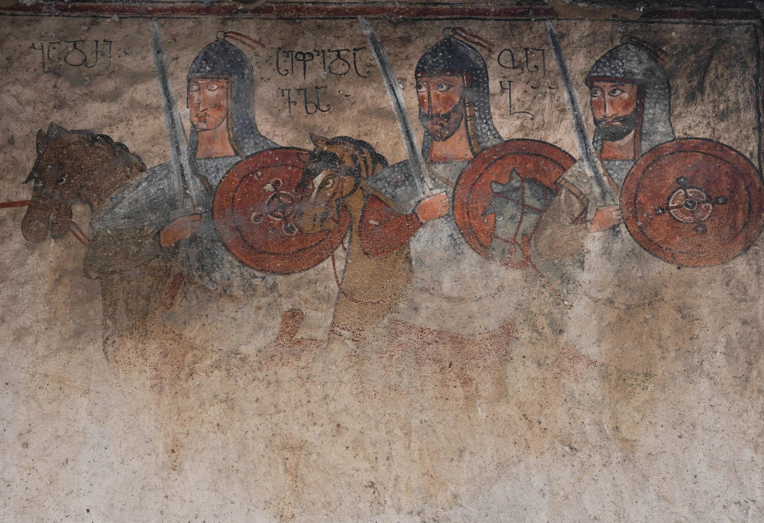 დეტალი -ლაშთხვერის მთავარანგელოზის ეკლესიაე.jpg