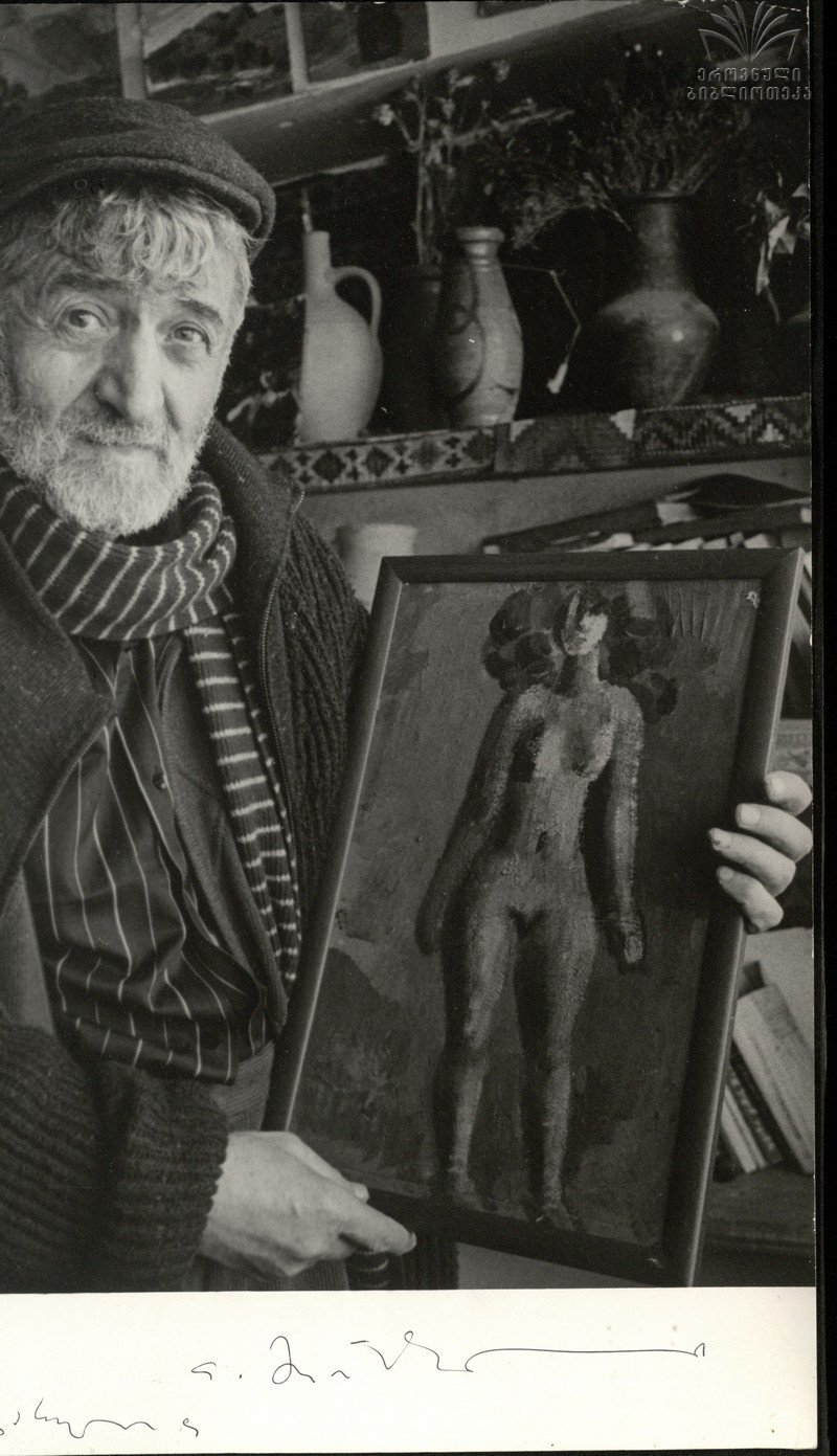 TENGIZ MIRZASHVILI (CHUBCHIKA)