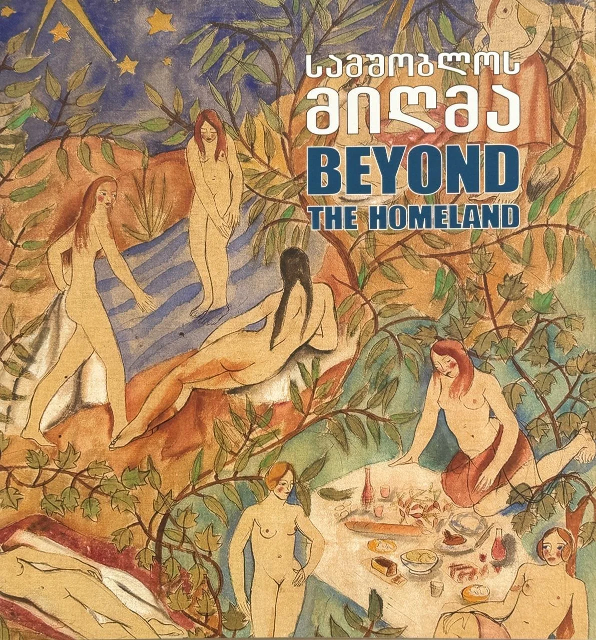 WhatsApp Image 2026-01-23 at 1.34.46 PM (11).jpeg