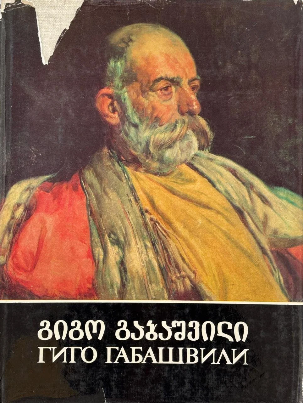 WhatsApp Image 2026-01-23 at 1.34.46 PM (8).jpeg