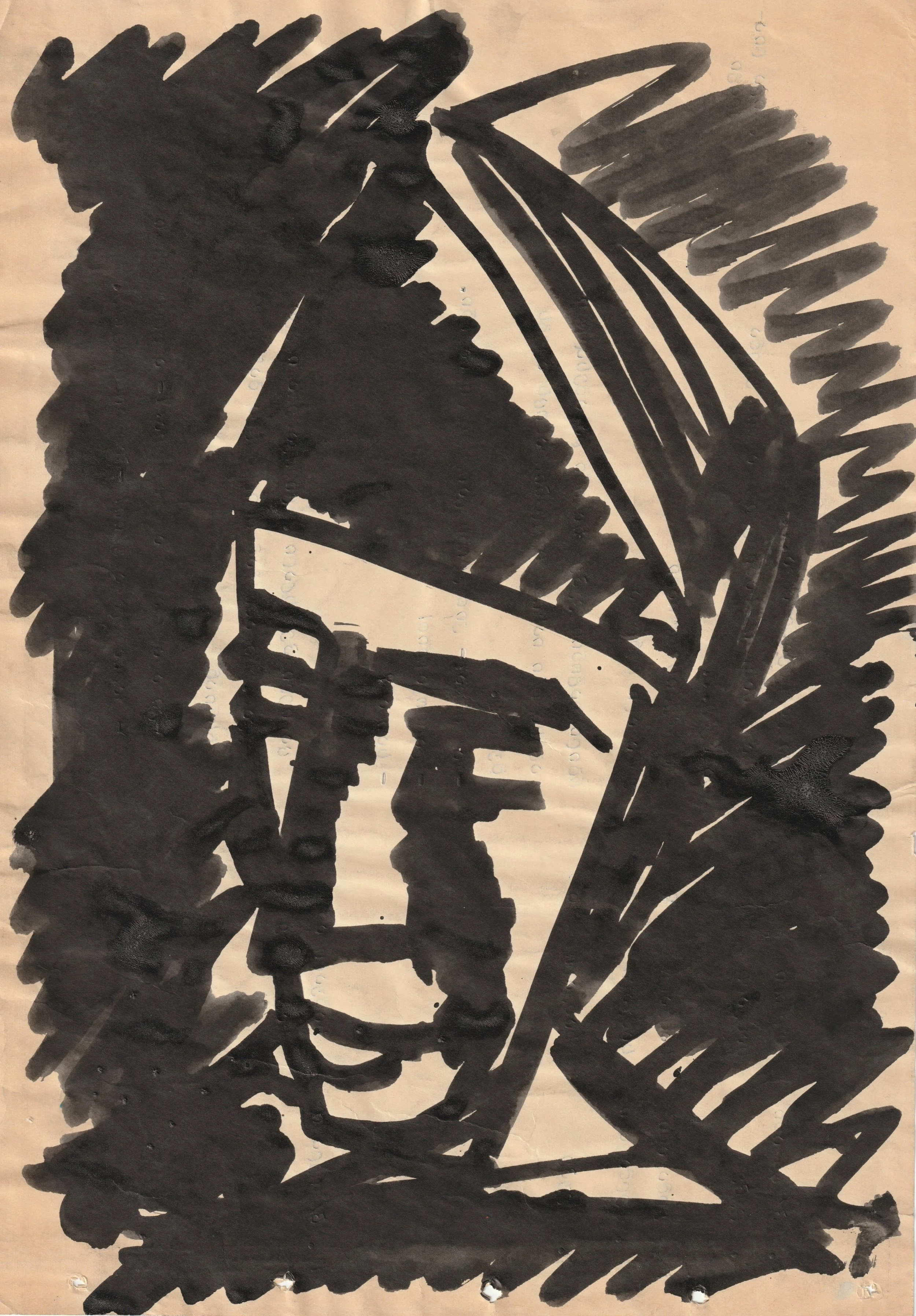 2. წინა მხარე.jpg