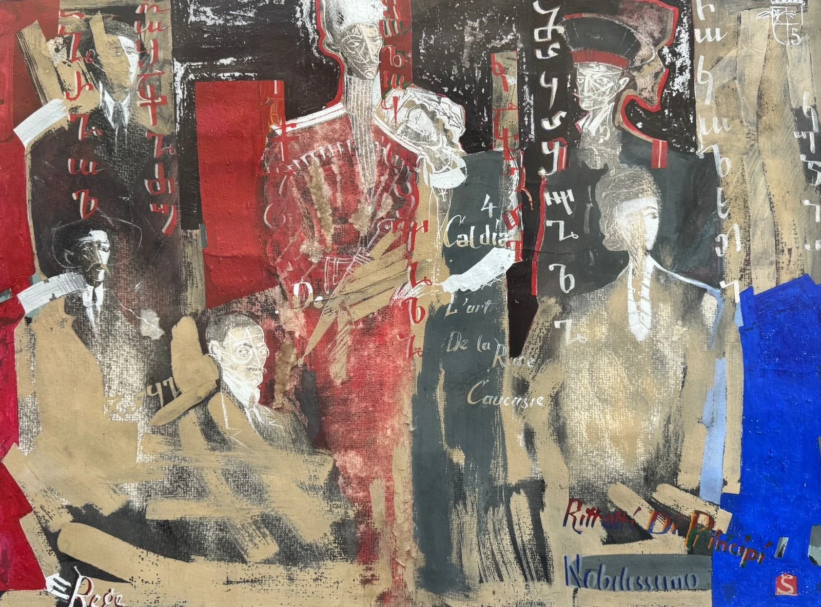 Levan Chogoshvili
RUINED ARISTOCRACY
Mixed media on paper
36 x 50 cm.