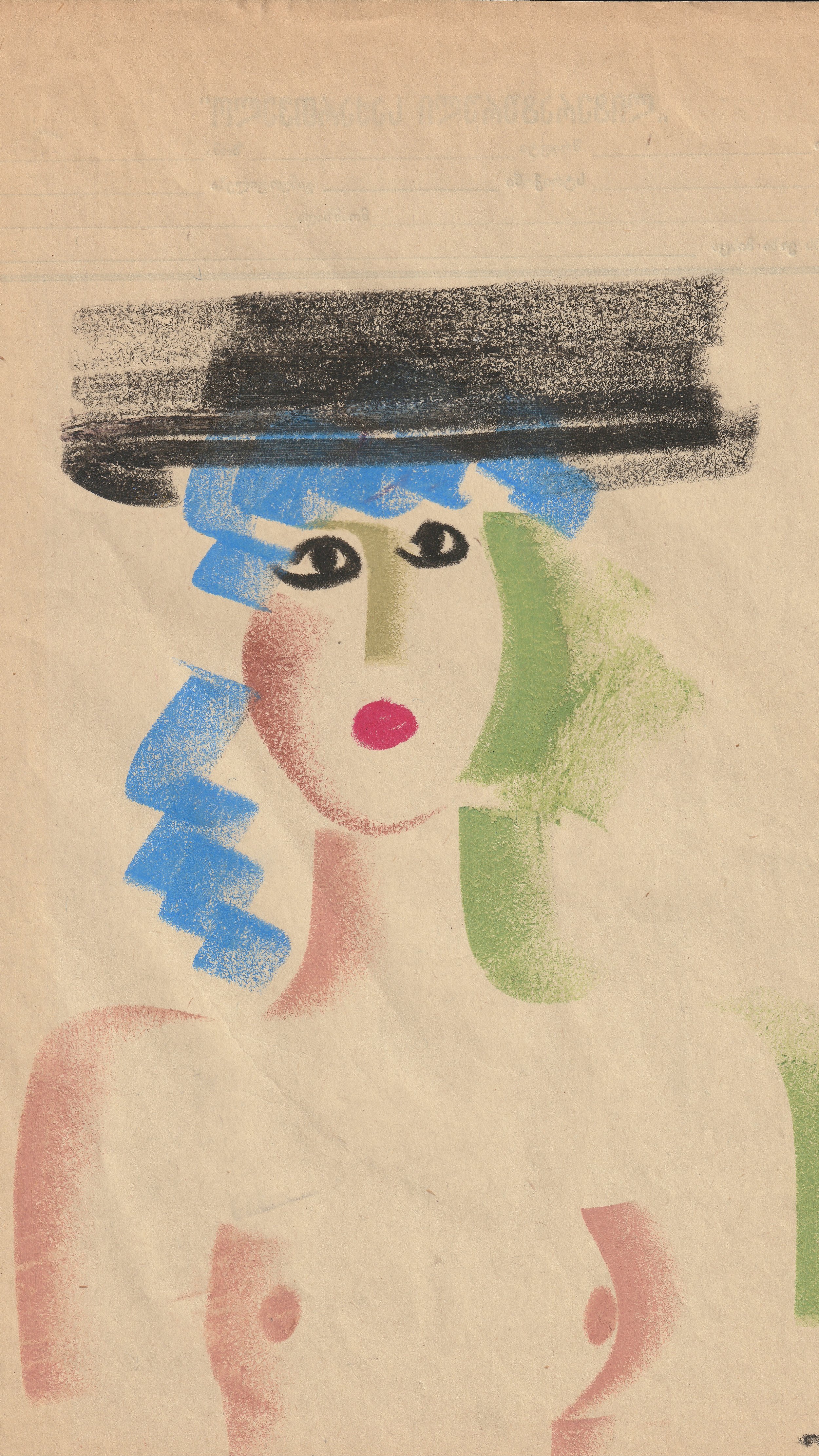 IMG_20211116_0001 (6).jpg.jpg