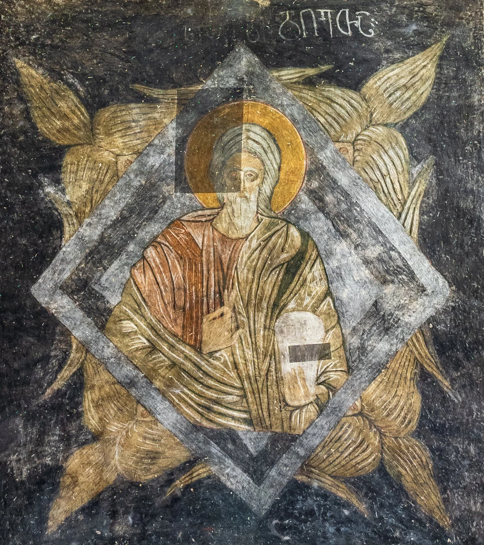 მაცხვარიშის მთავარანგელოზის ეკლესია.JPG