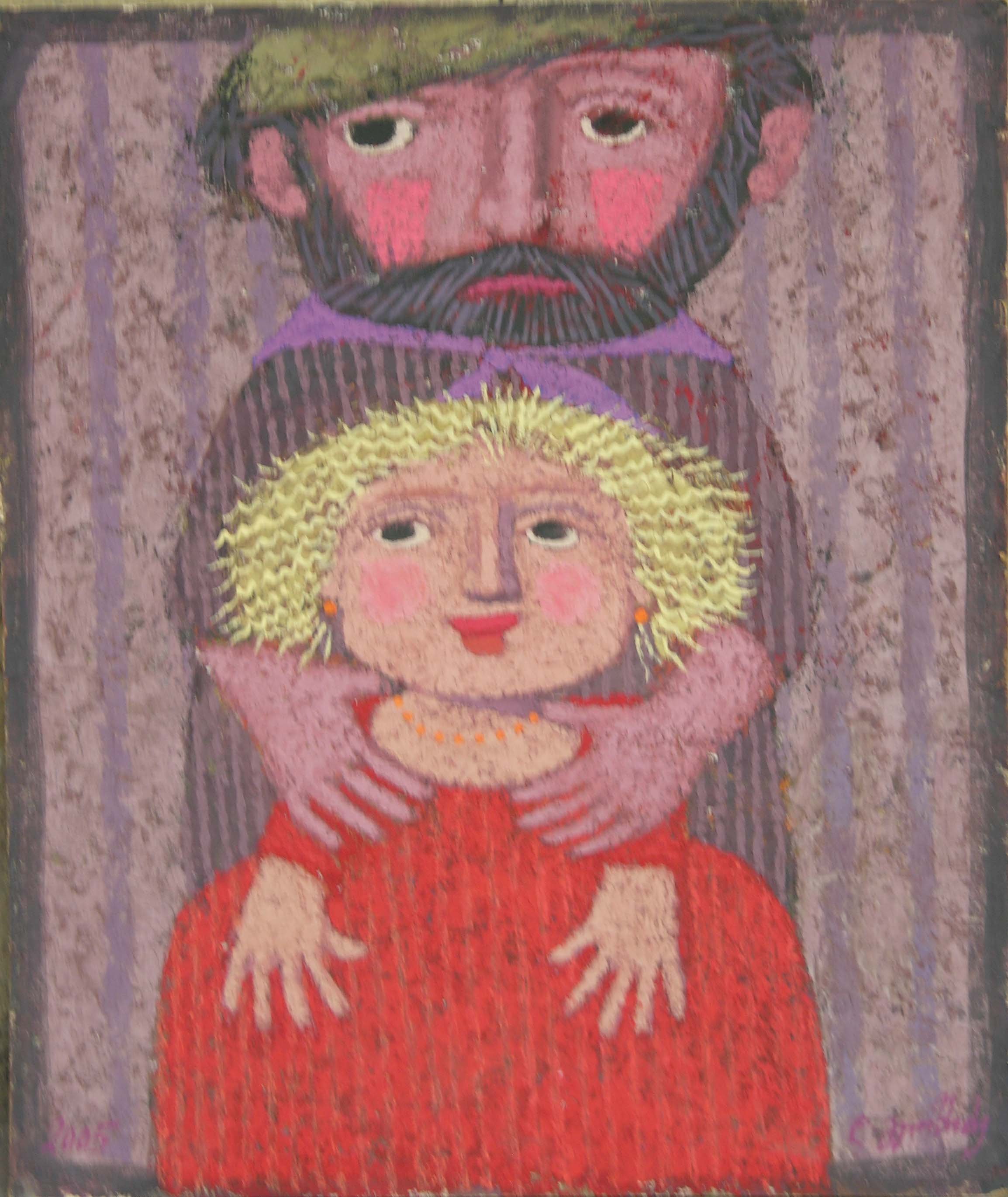 mama da shvili.JPG