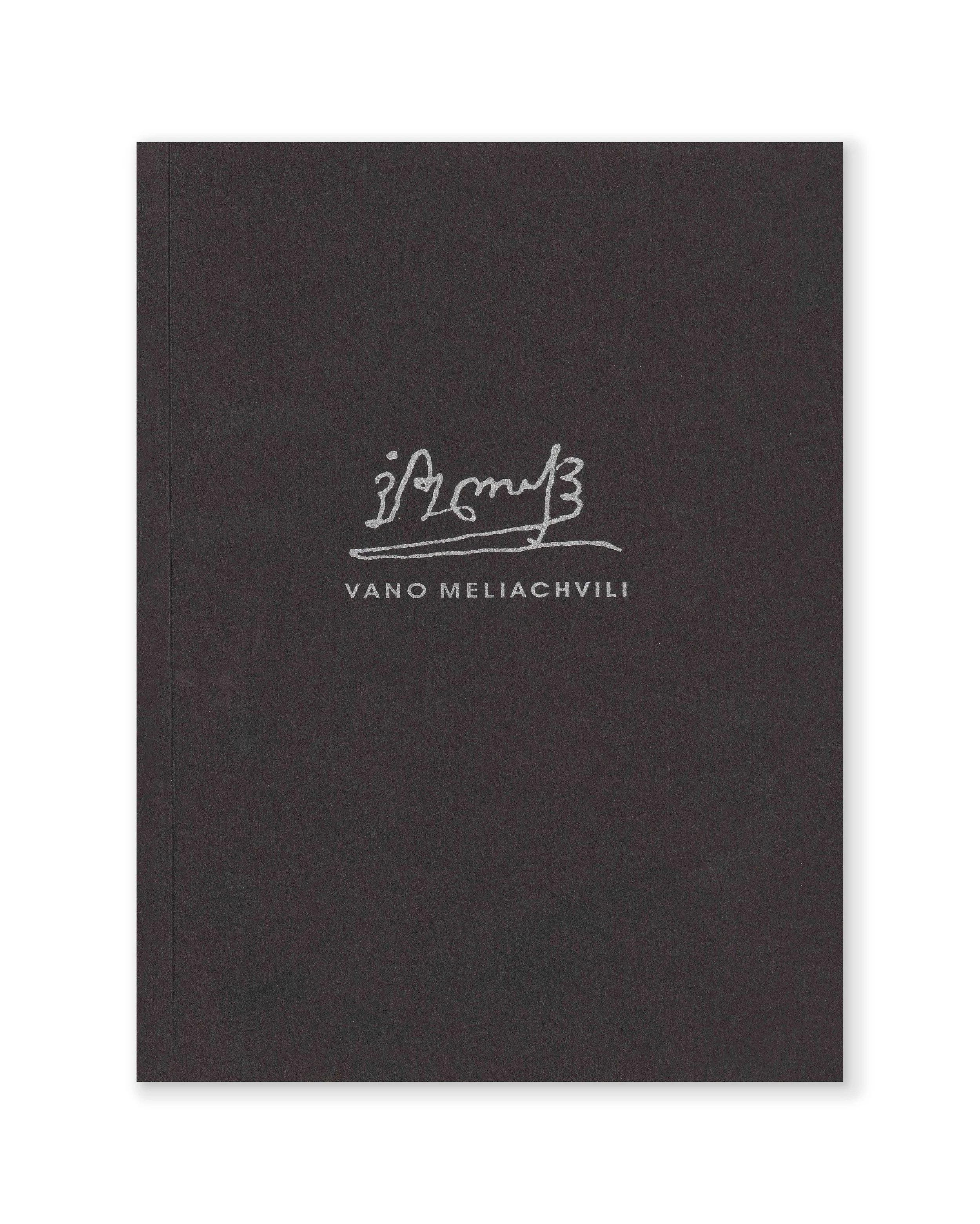 Vano Meliashvili Catalogue. 2001