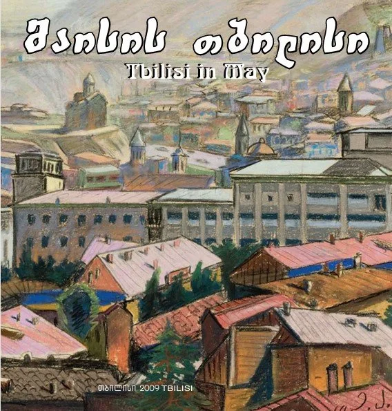 Screenshot 2026-02-20 153625.jpg