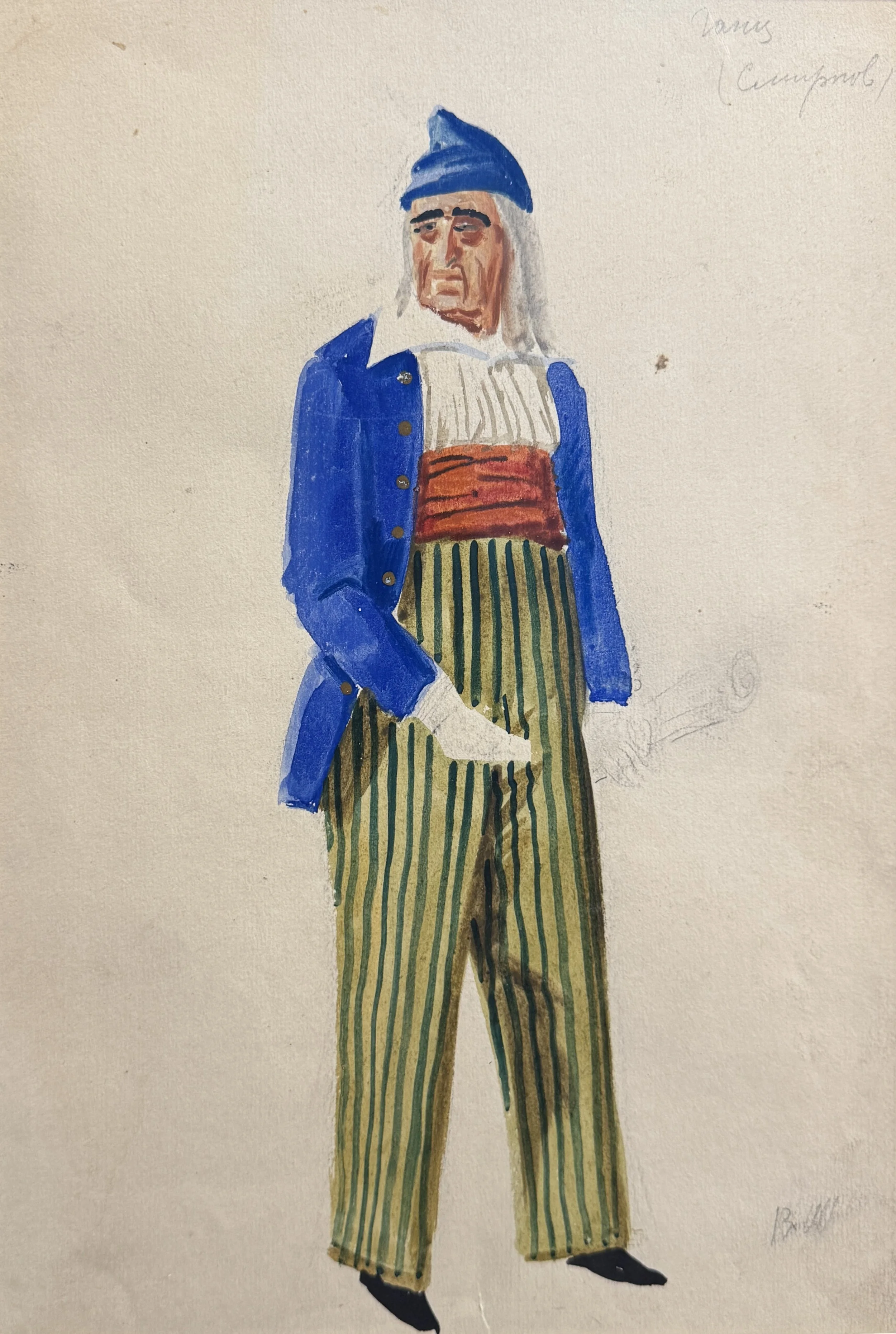 COSTUME DESIGN II
