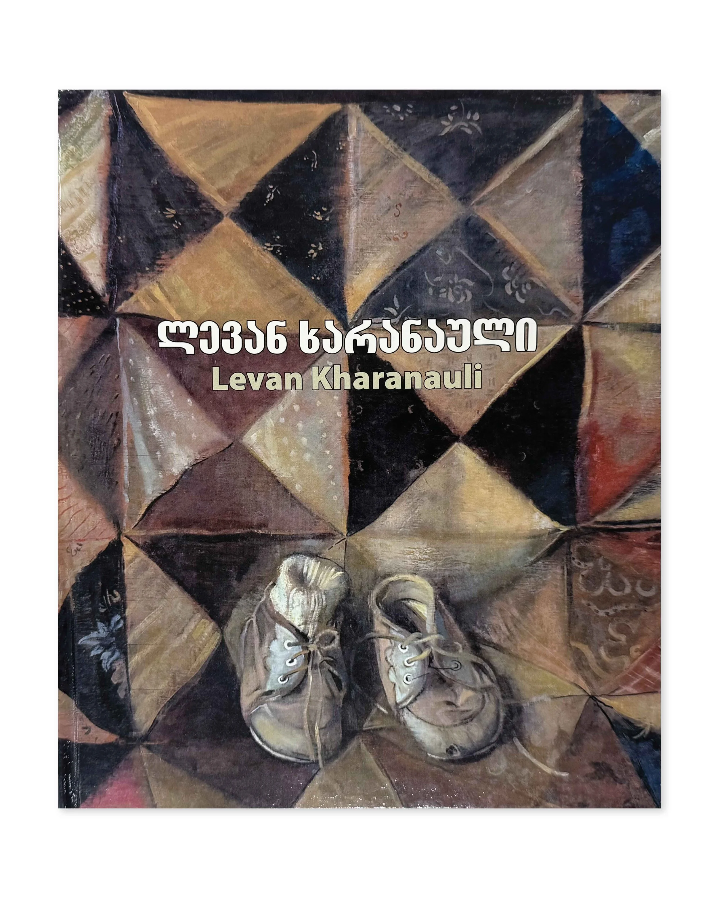 Levan Kharanauli 'Paintings'. Golden Collection of Black Sea Group, Tbilisi, 2010.