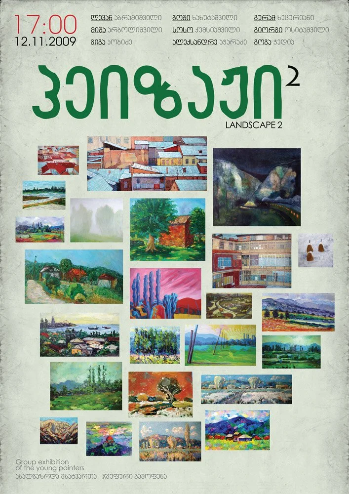 LANDSCAPE II 12.11-22.11.2009