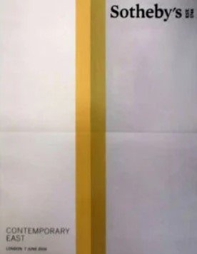 Sotheby's Contemporary East. 2016