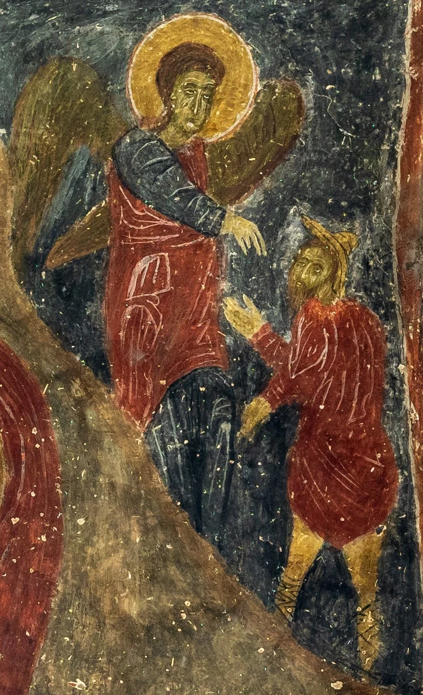 მაცხვარიში 234.jpg