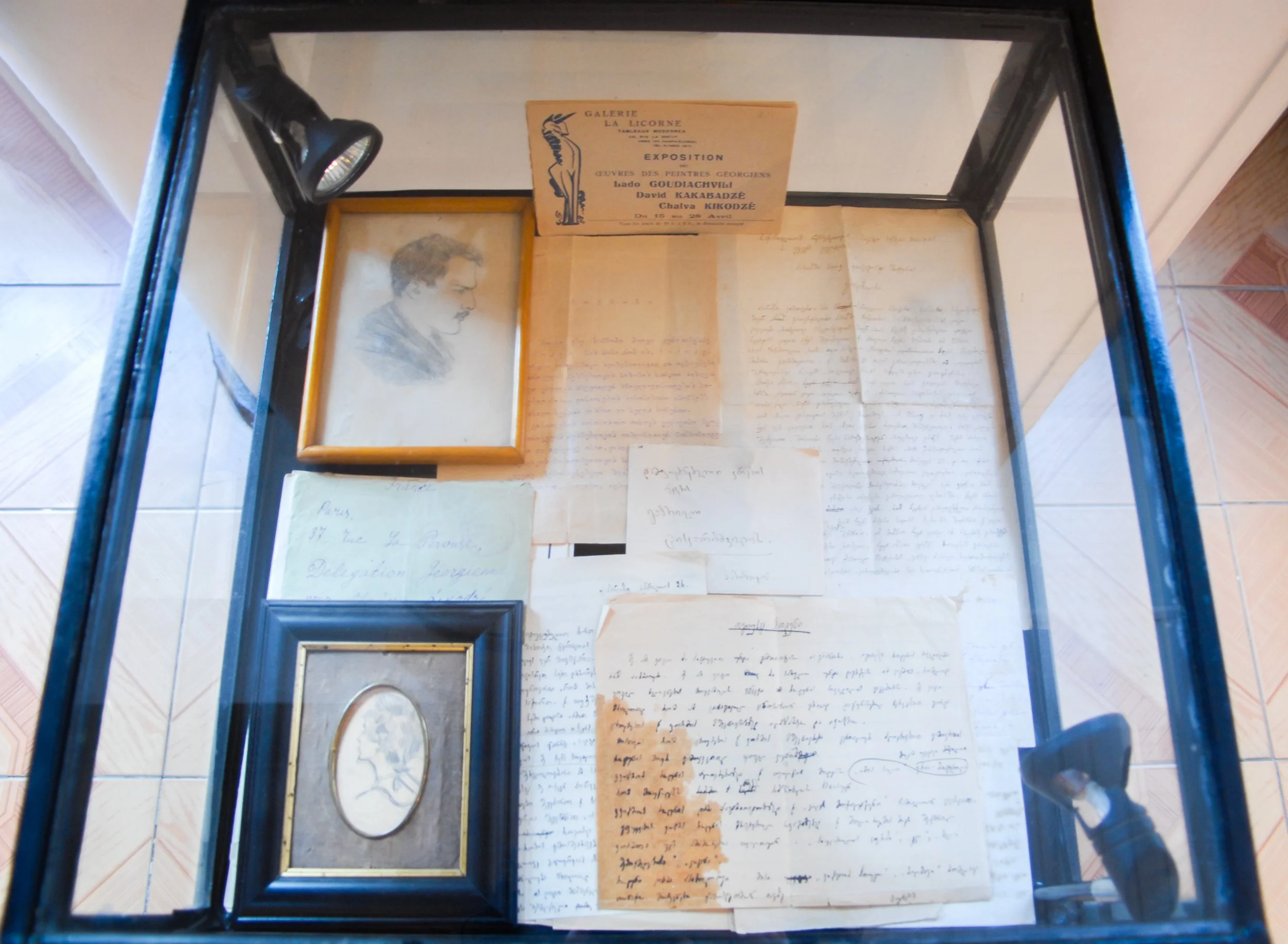 ექსპოზიცია 6.jpg