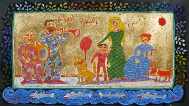 DAVIT GAGOSHIDZE: MINIATURE