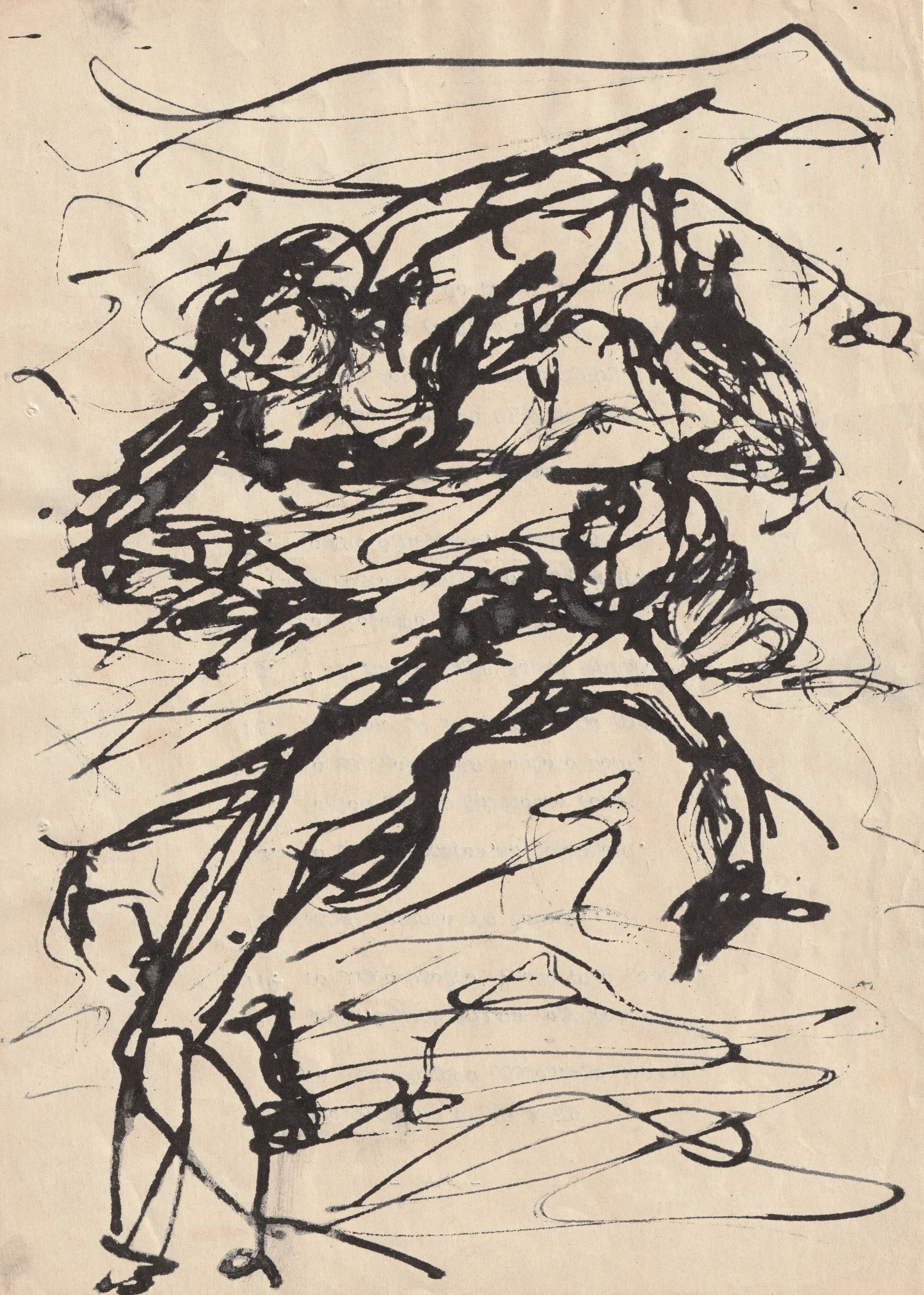 12. წინა მხარე.jpg