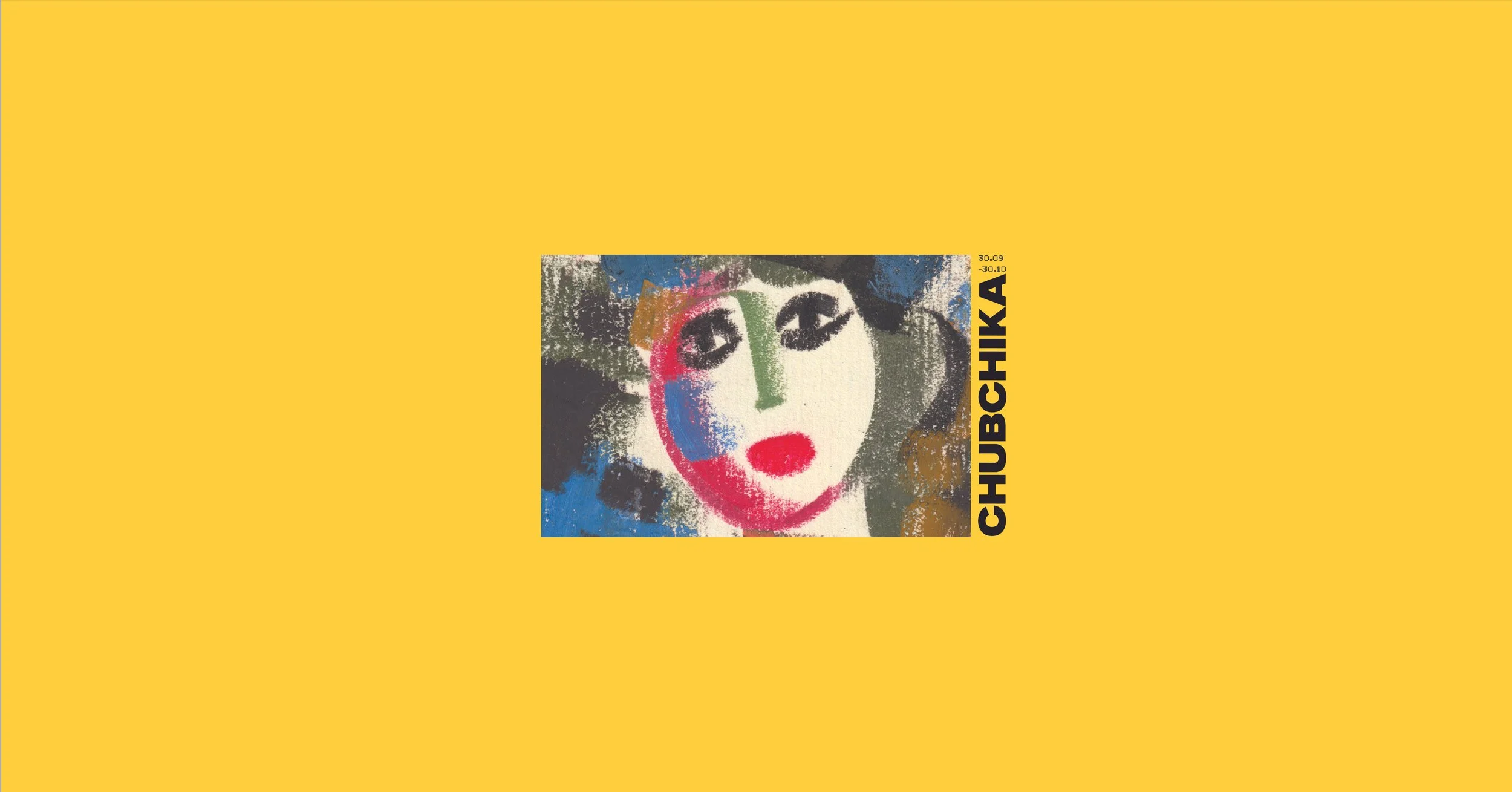 TENGIZ MIRZASHVILI: WORKS ON PAPER 30.09-30.10.2025