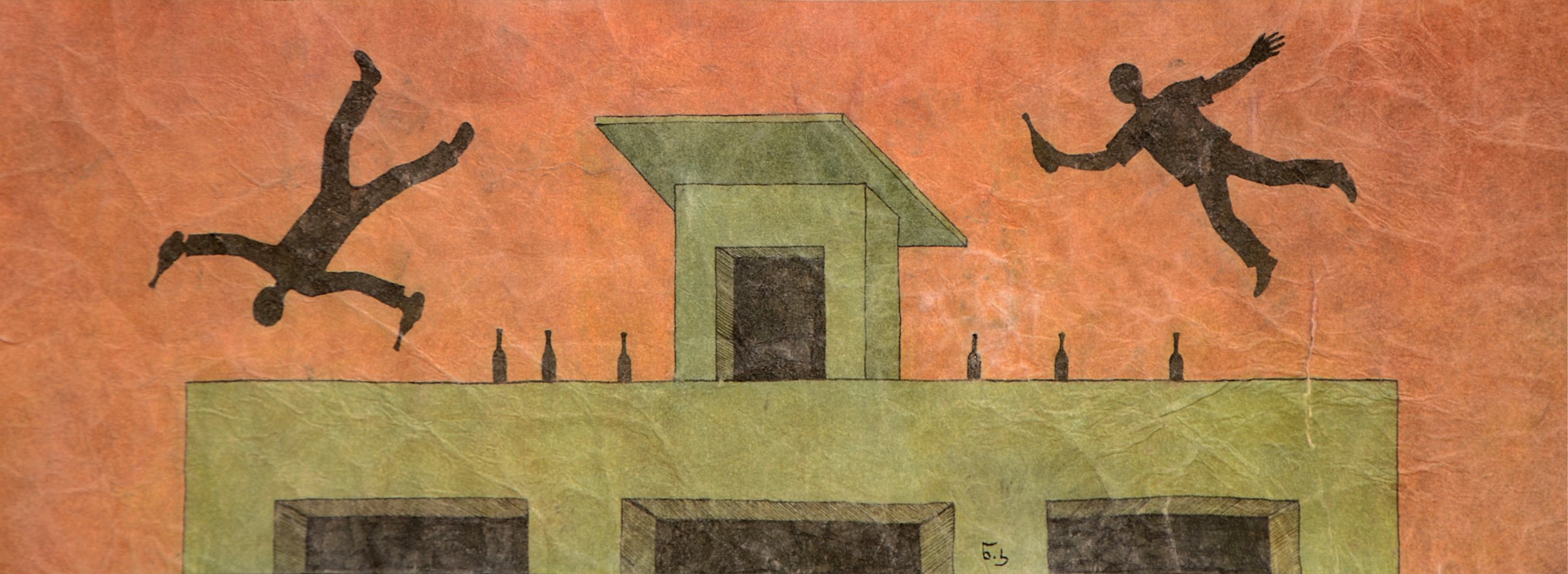 obieqti 3 (45 X 17).jpg