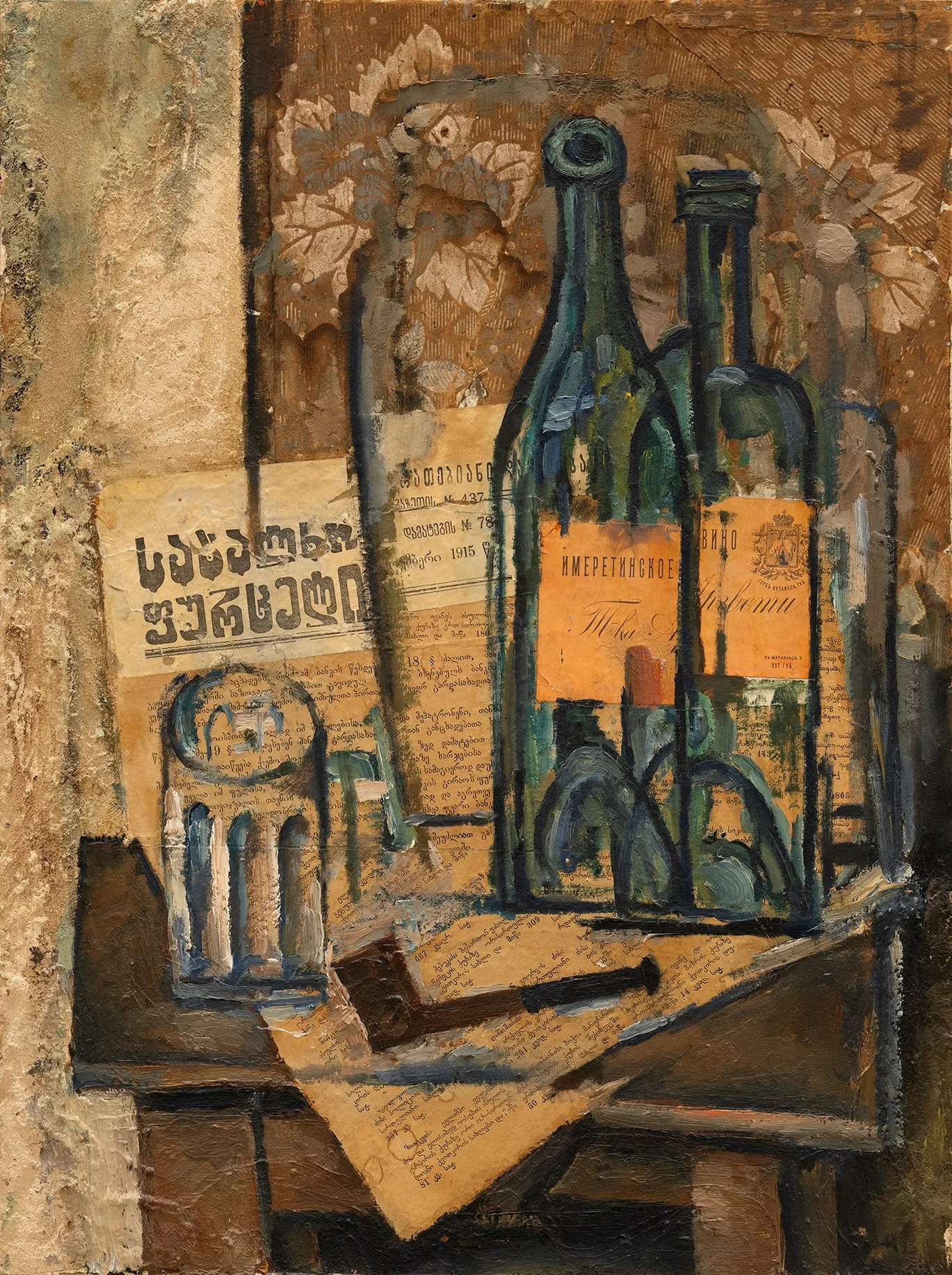 Avto Varazi  PUBLIC PAPER
Oil on cardboard, collage (wall-paper, newspapers, finish lime, labels), 60,5 x 40,5 cm. 1972
Price on Request