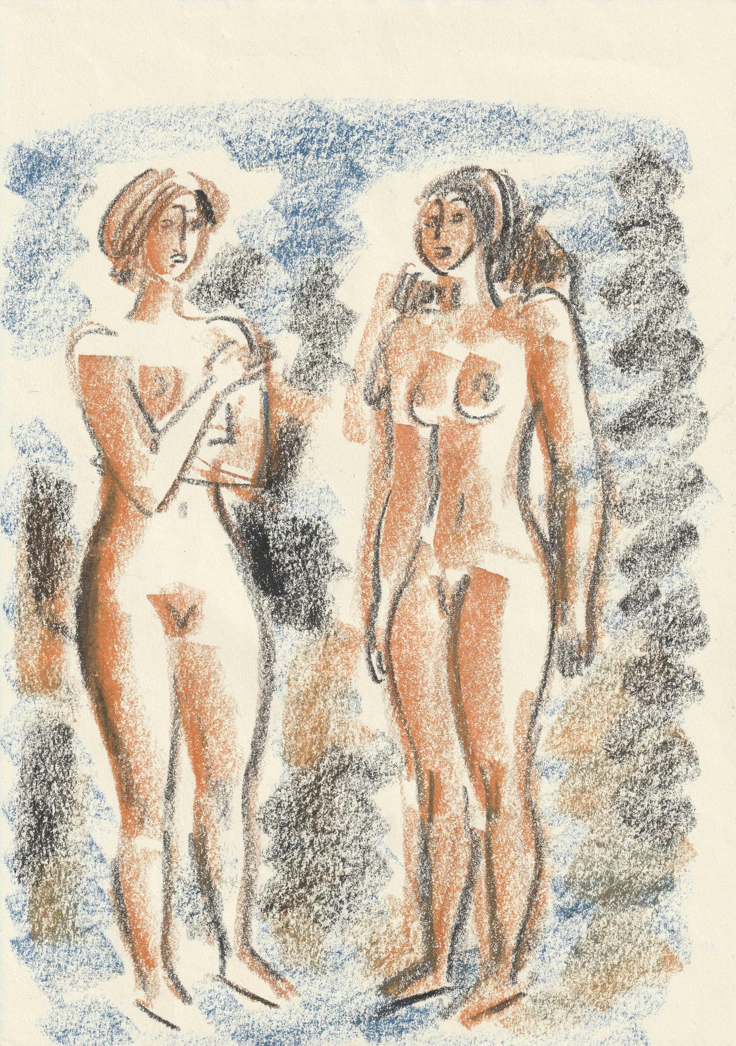 Tengiz Mirzashvili ‘Composition’ pastel on paper, 29,5 x 21 cm.