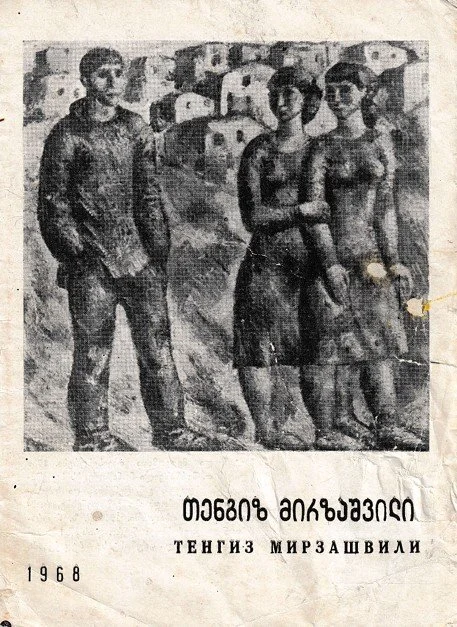 Screenshot 2026-02-17 161731.jpg