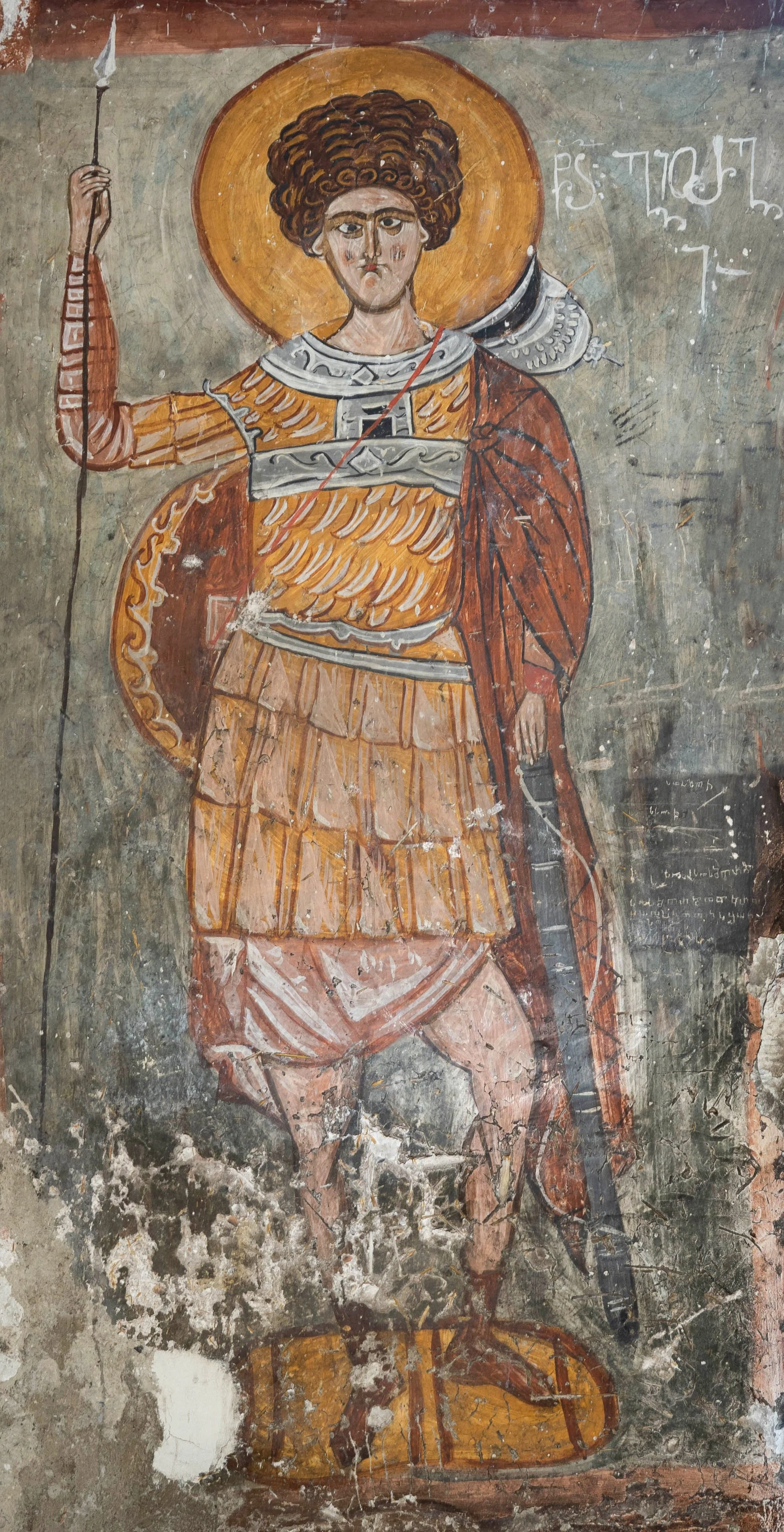 დამუშავებული-  ჩაჟაშის მაცხოვრის ეკლესია.jpg