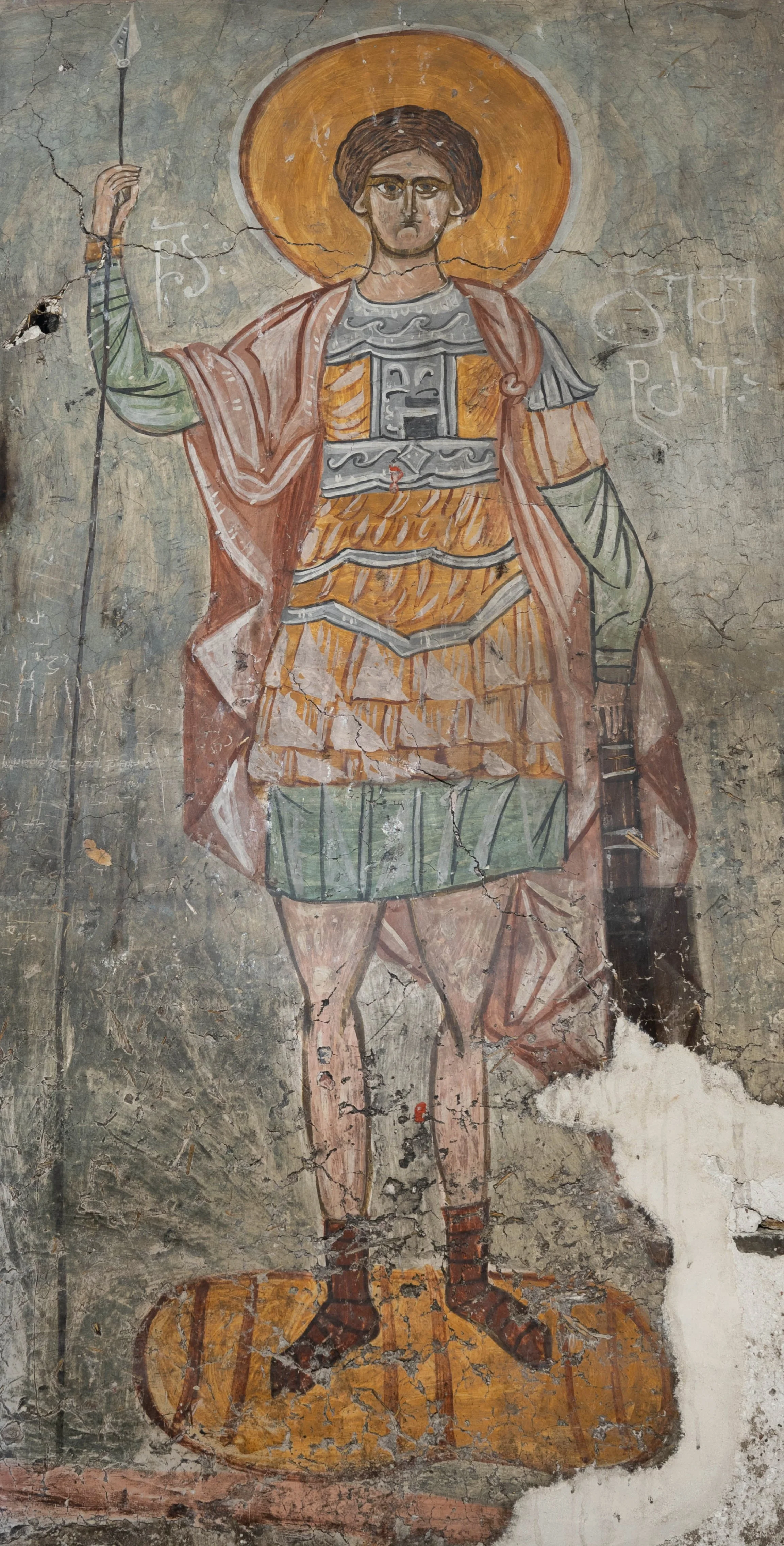 ჩაჟაში (ზუსტად არ ვიცი).jpg