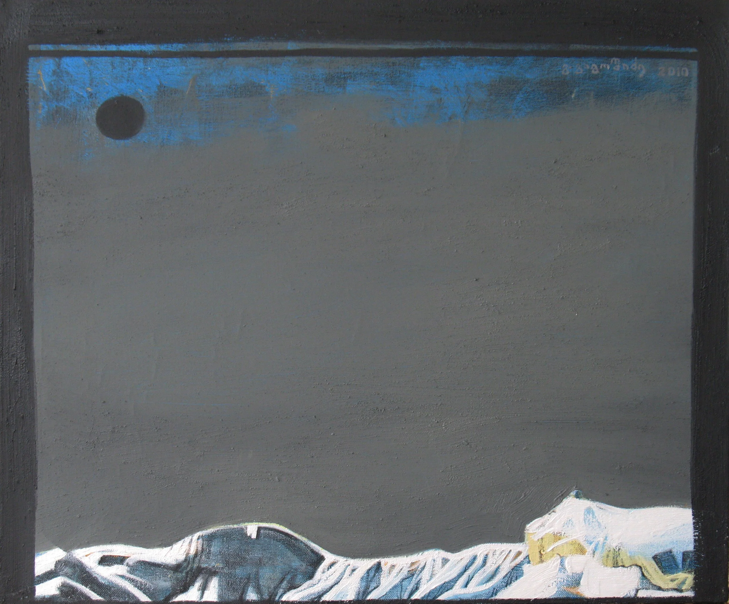 14. giorgi gagoSiZe, “kaloubani”, tilozeTi, 66X55sm, 2010weli.JPG