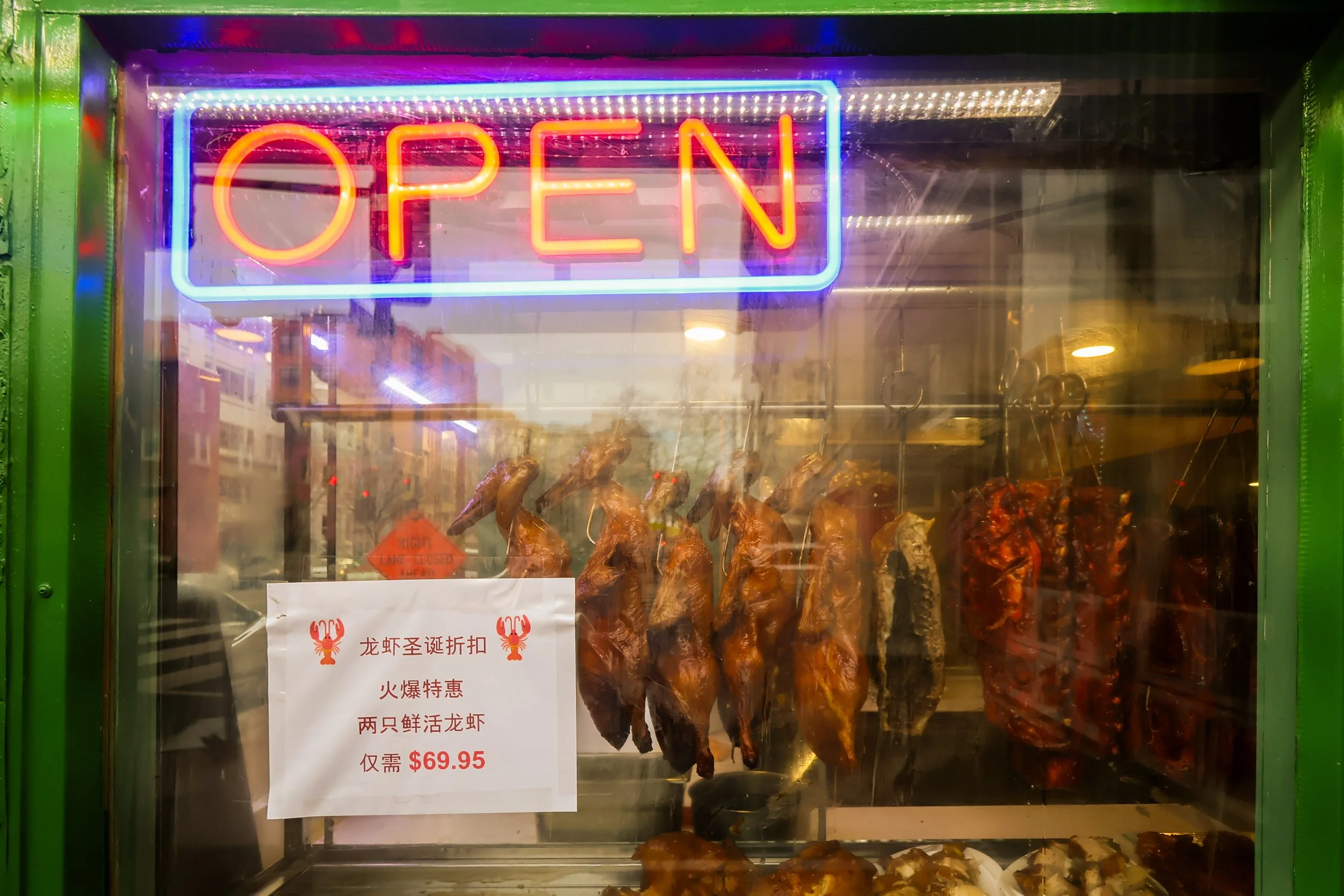 All photography taken by Brooke Lynn Warren on a Canon Powershot in Washington DC.