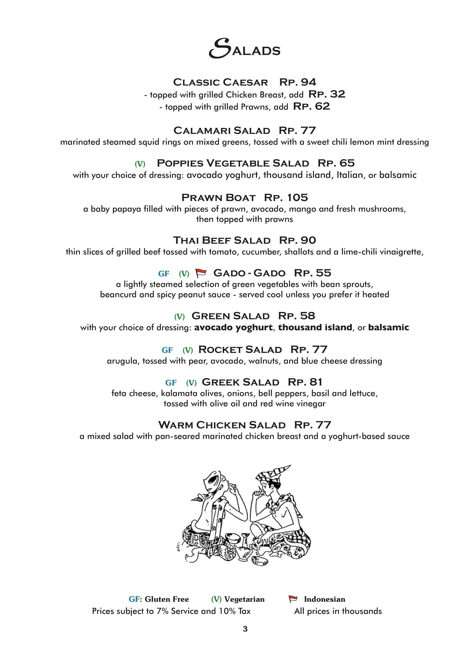 Poppies Menu WEB 2026-1.pdf_0005_Layer 3.jpg