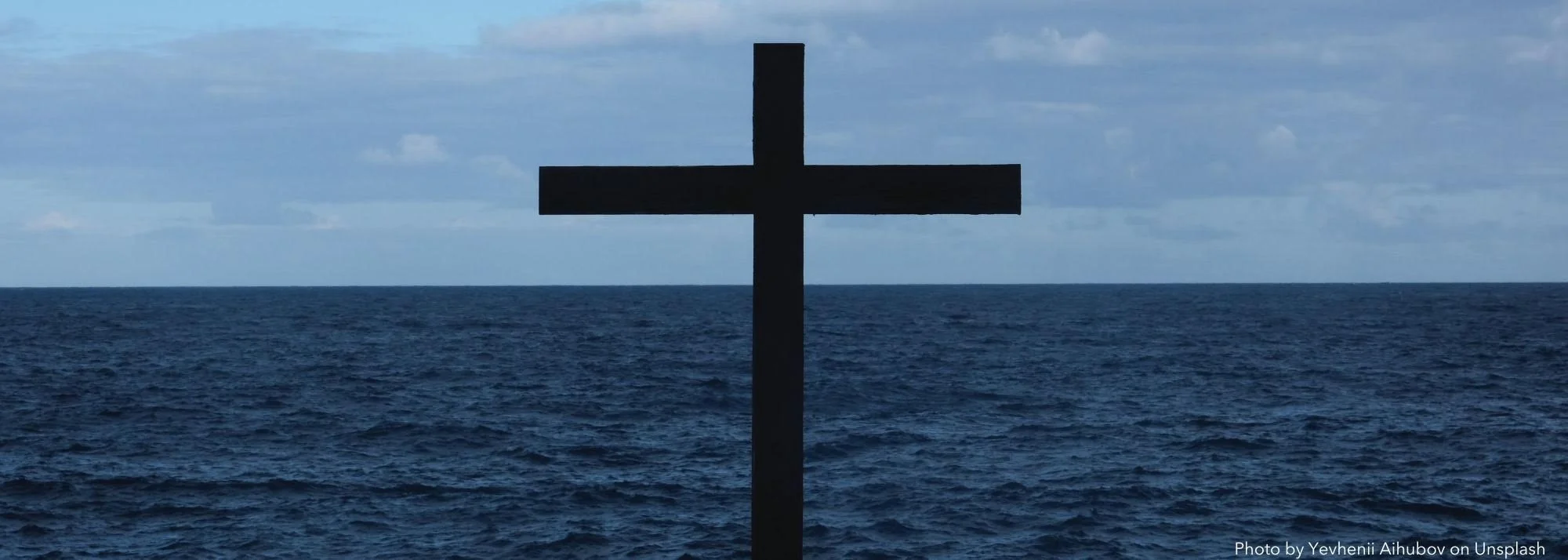 "Accidental Catechism"