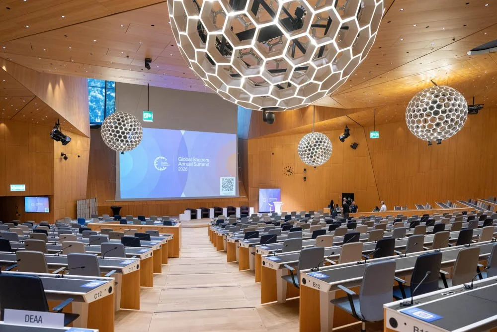 Salle de conférence WIPO OMPI Geneva