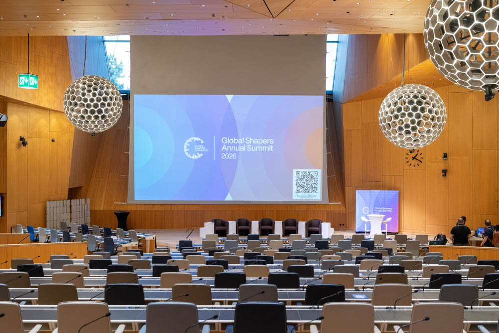 conférence room WIPO Geneva
