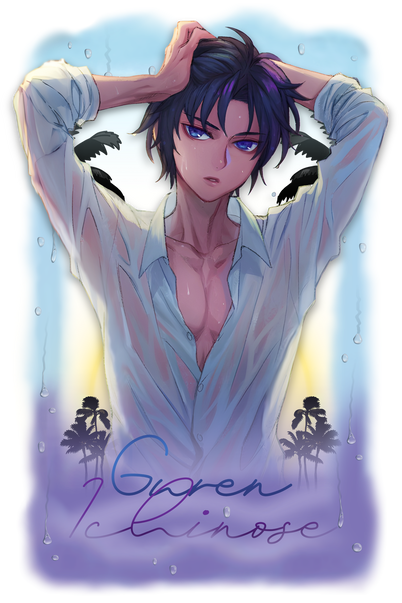 gurenichinosesmr24.png