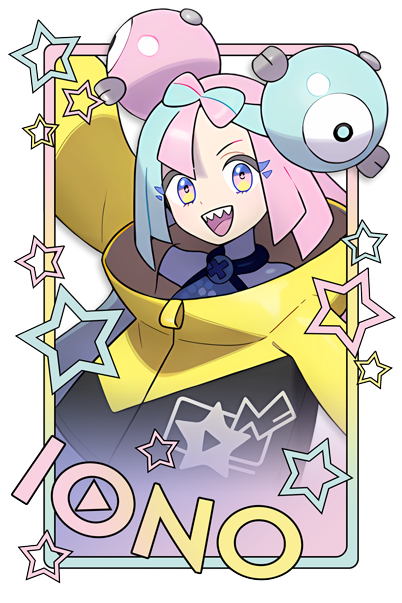 iono.png
