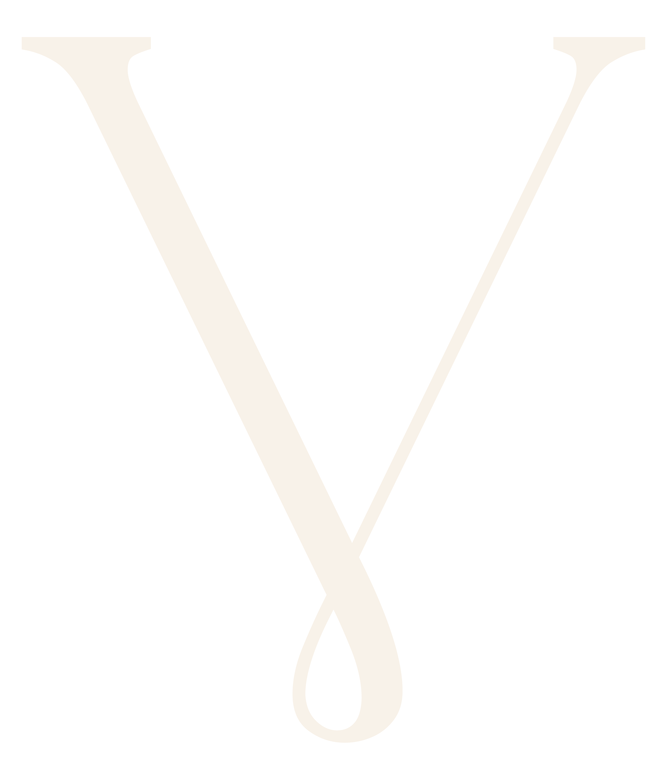 The Verdant logo