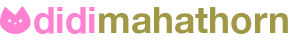 didimahathorn