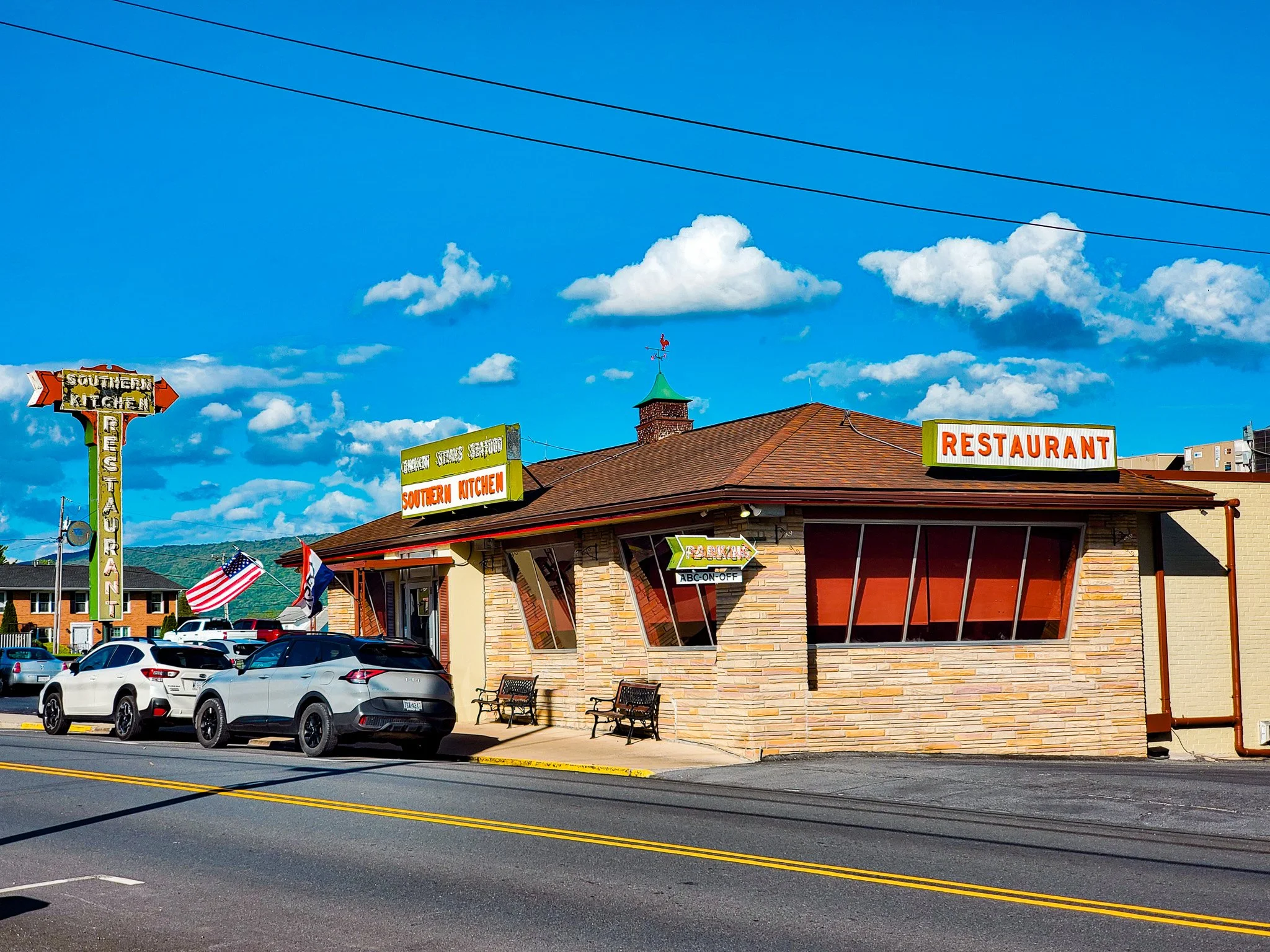 Southern Kitchen building New Market VA.jpg