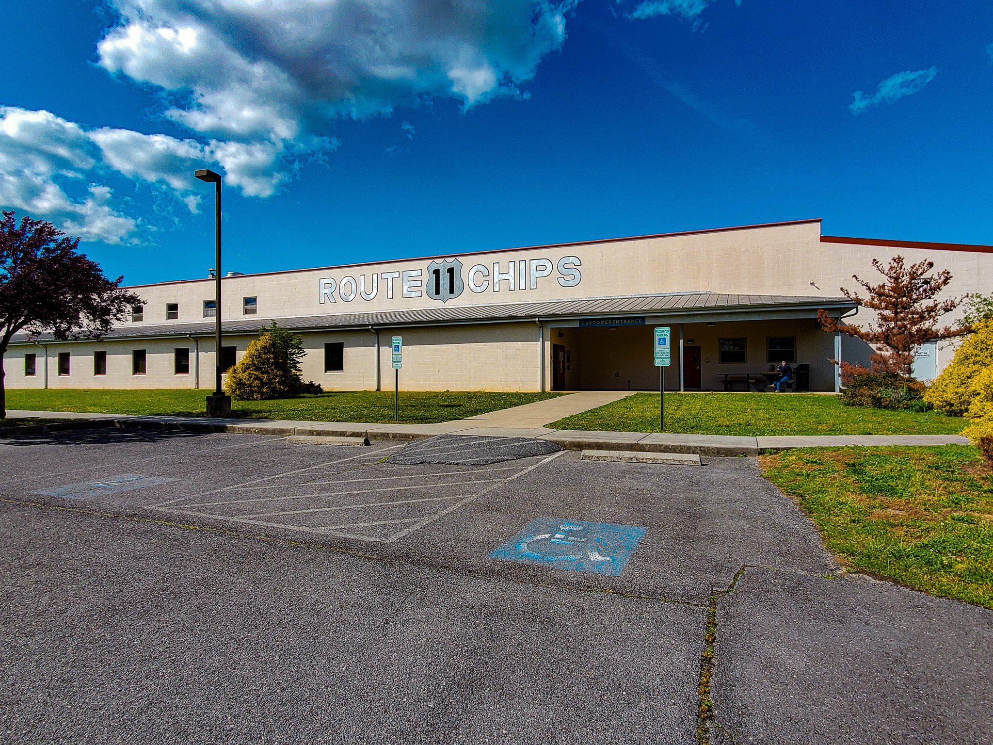 Route 11 Potato Chip Factory building Mt Jackson VA.jpg