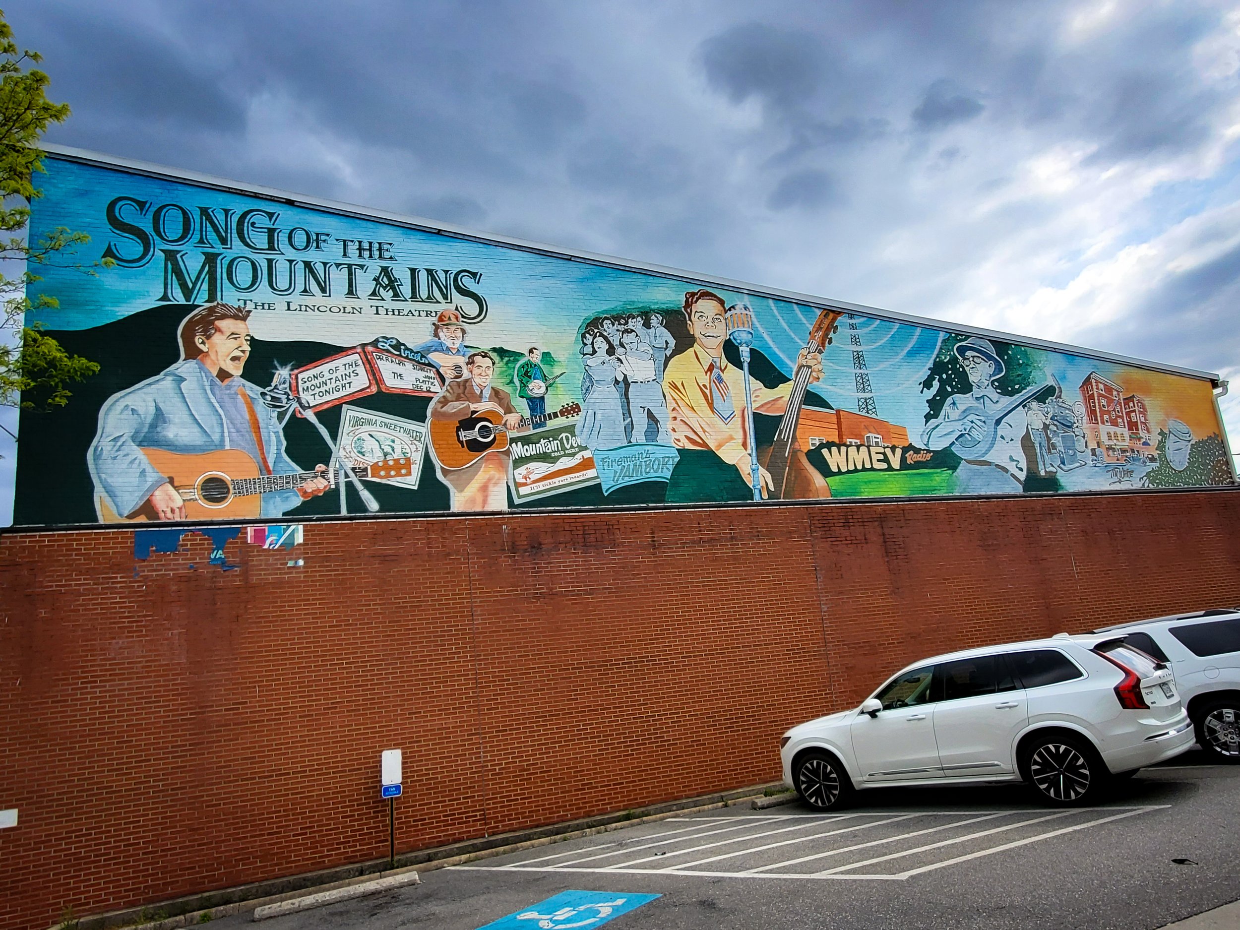 Song of the Mountains mural Marion VA.jpg