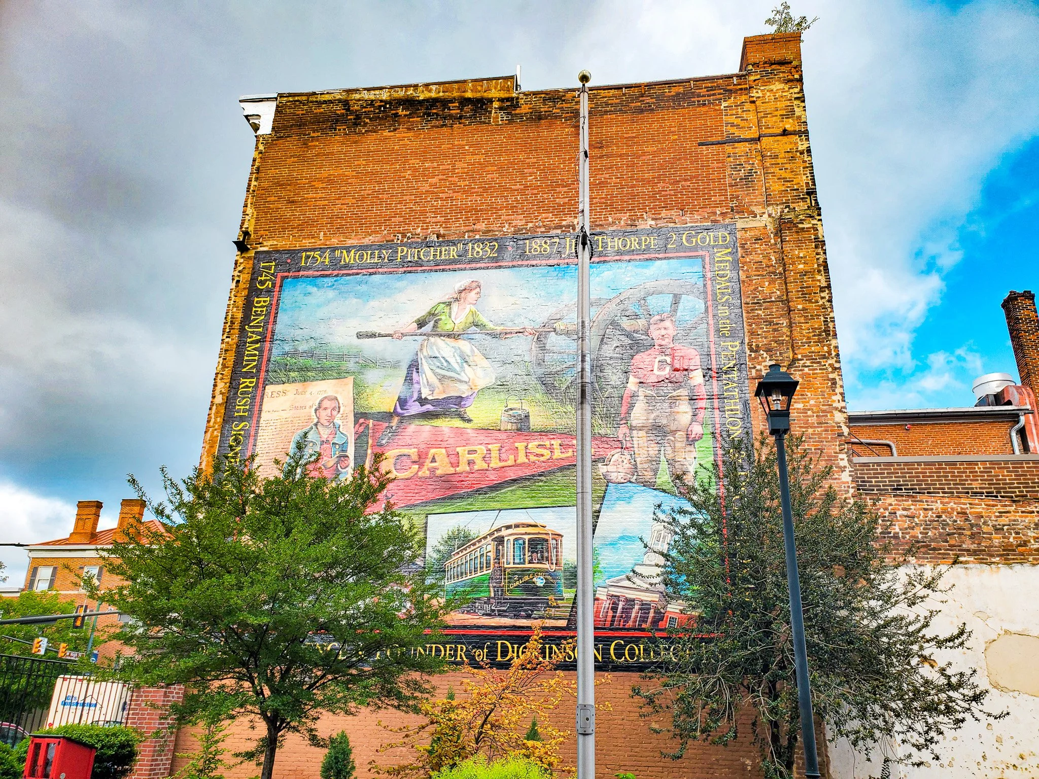 Mural at Carlisle PA.jpg