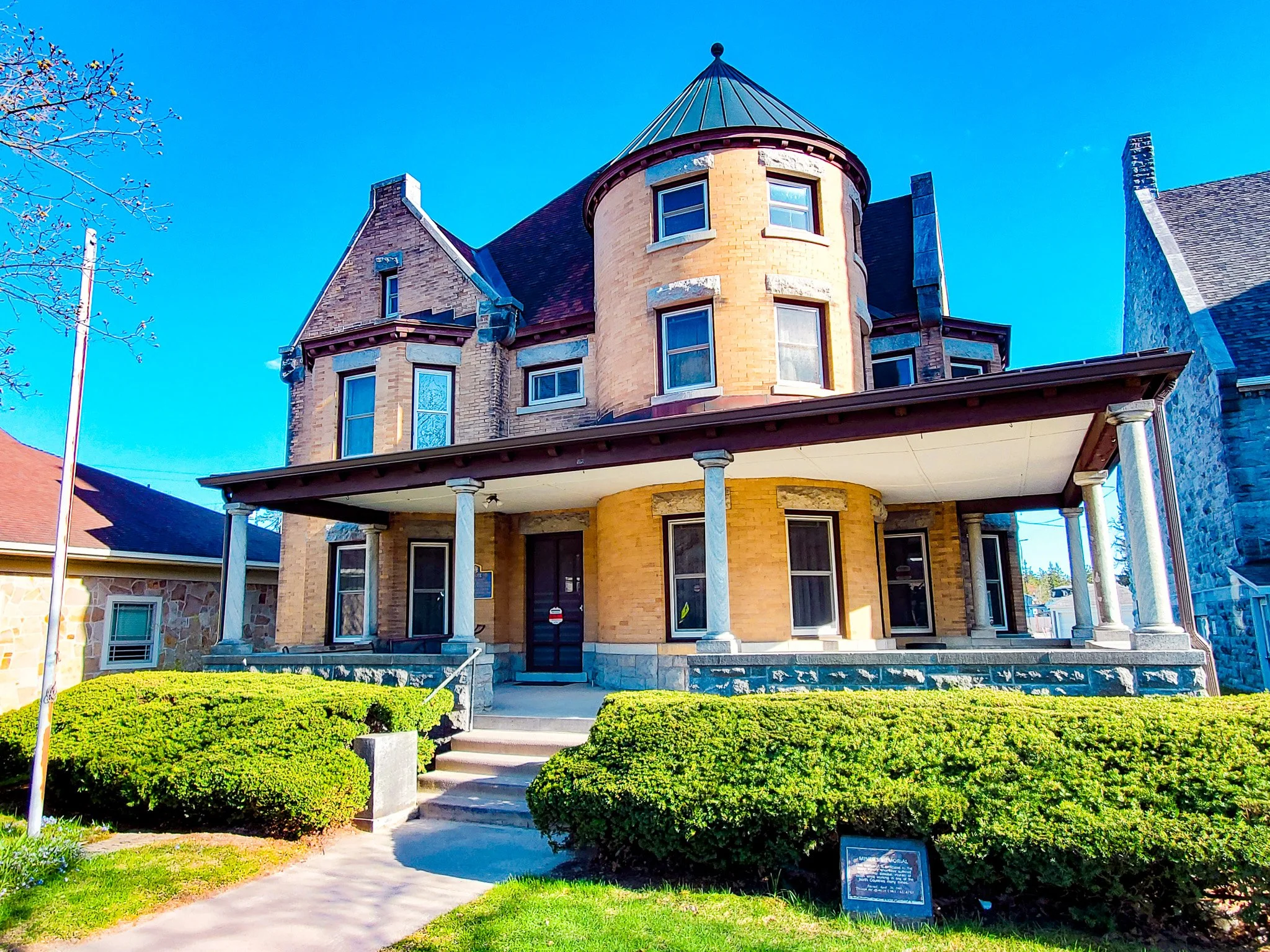 Gouverneur NY museum building.jpg