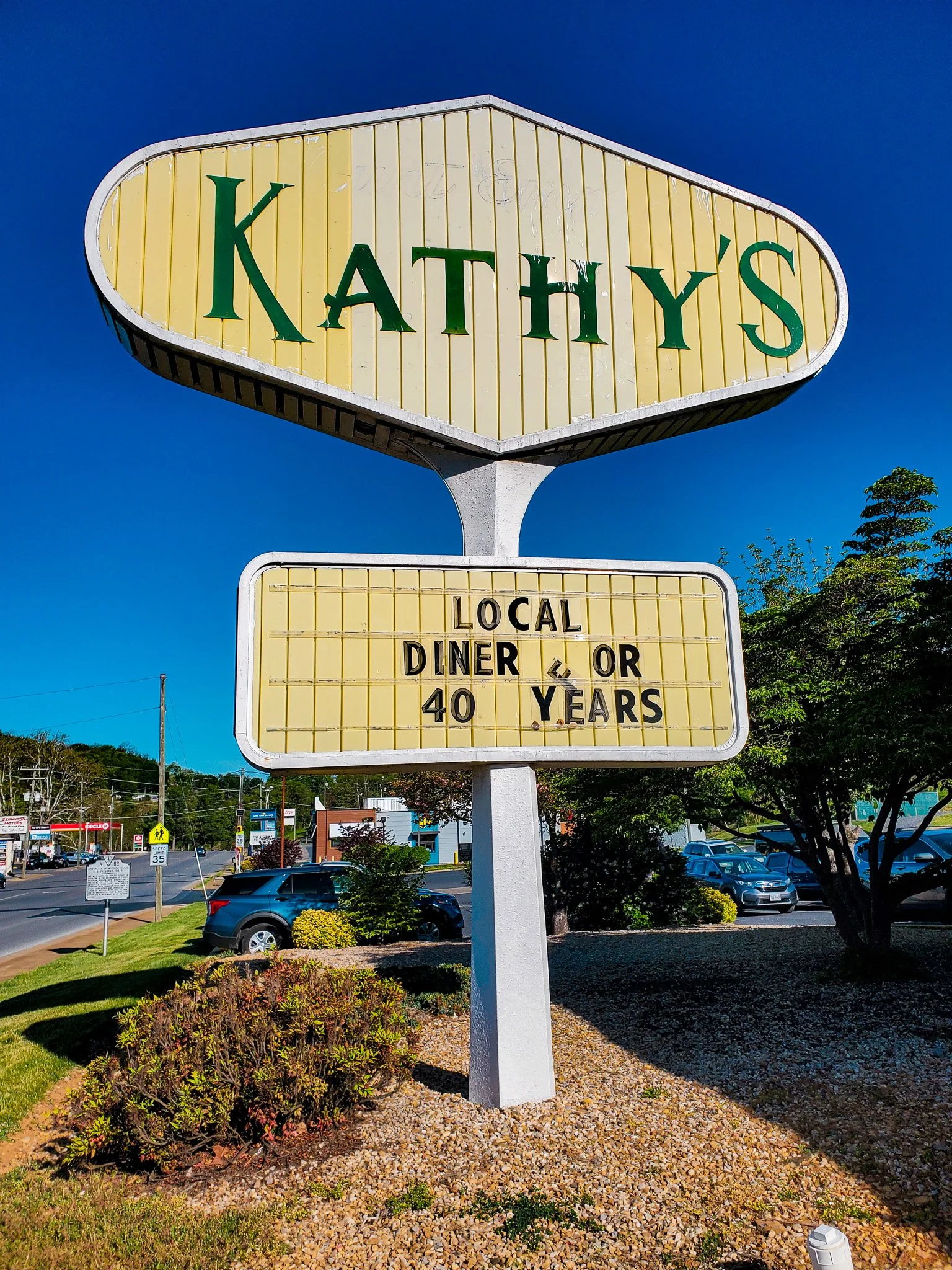 Kathys Restaurant Staunton VA.jpg