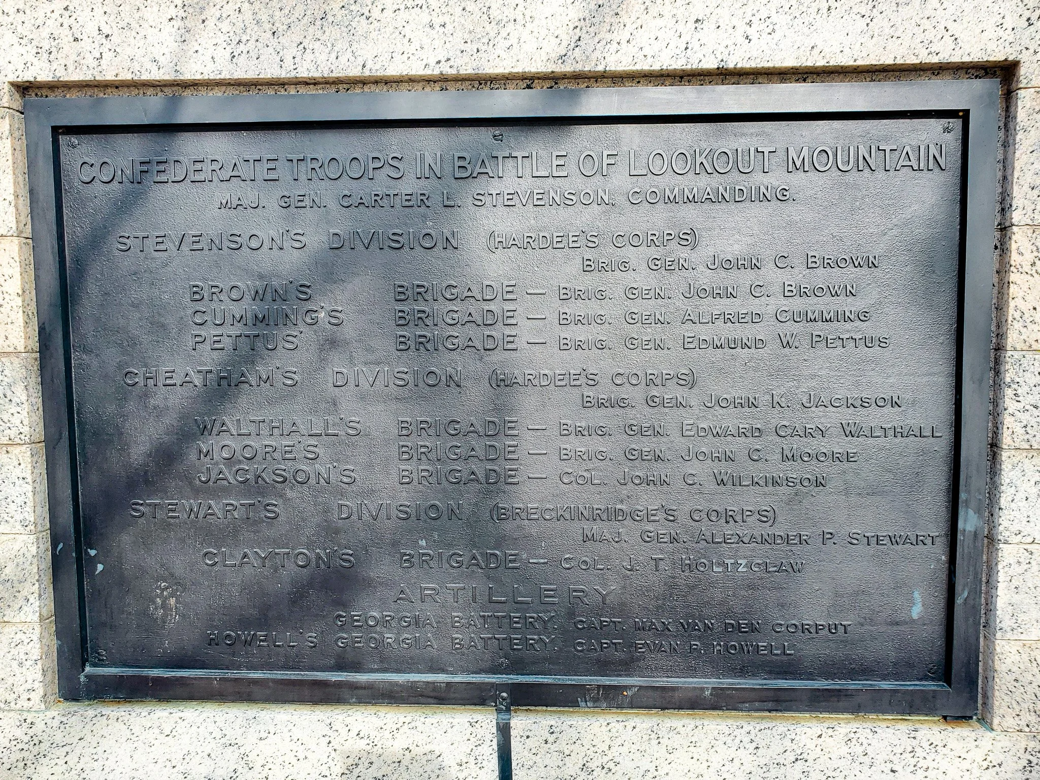 Point Park Memorial Sign