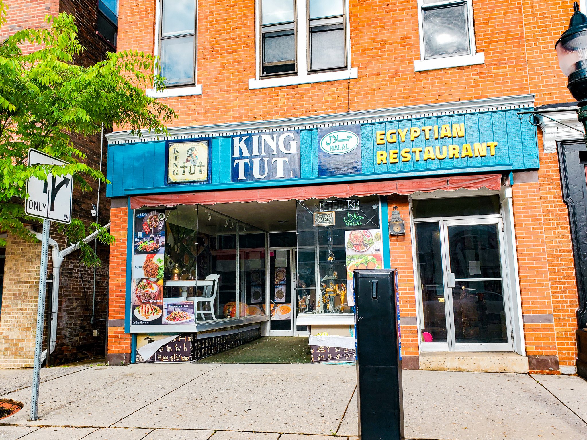 King Tut Egyptian Restaurant Carlisle PA.jpg