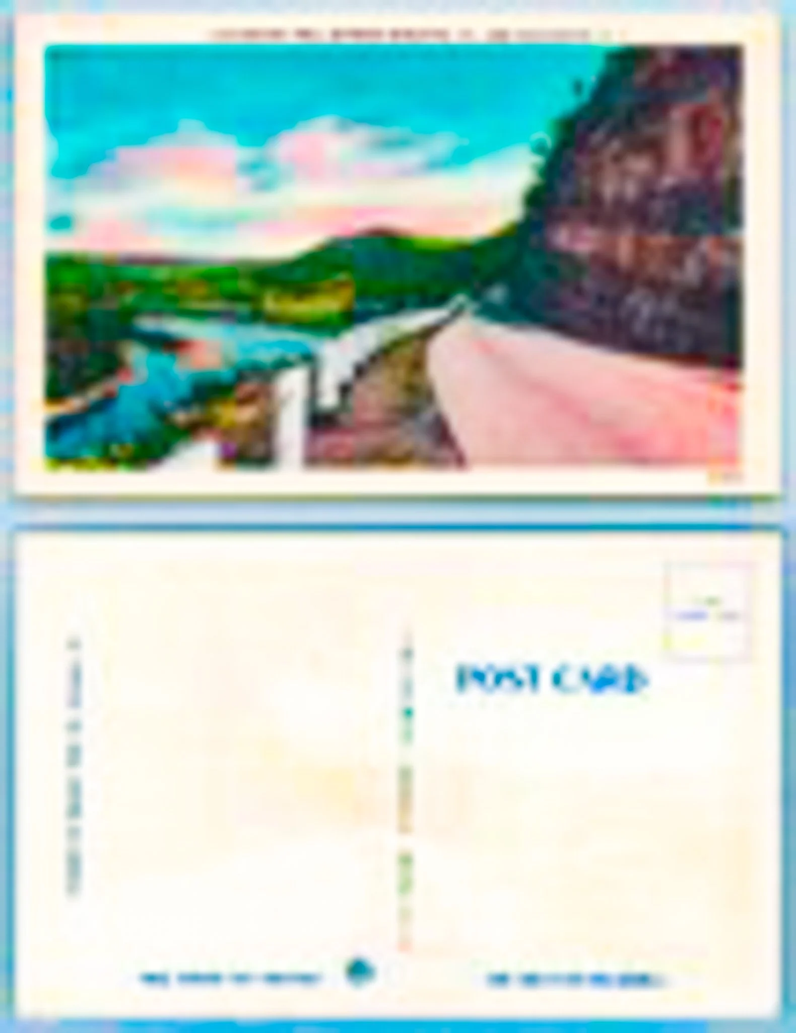 Lackawanan Trail postcard Binghamton NY.jpg